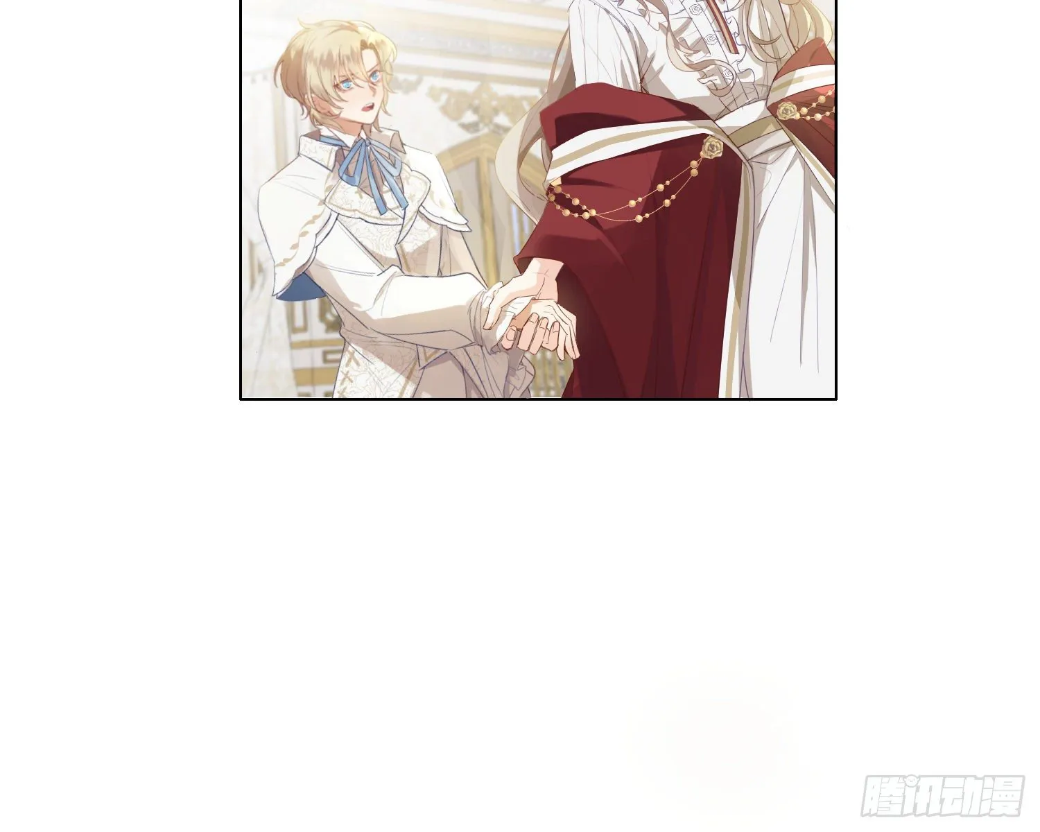 第5话 同谋？ 第25页