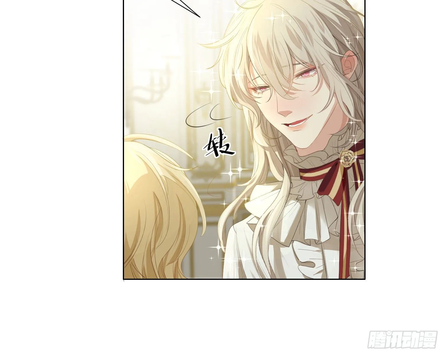 第5话 同谋？ 第36页