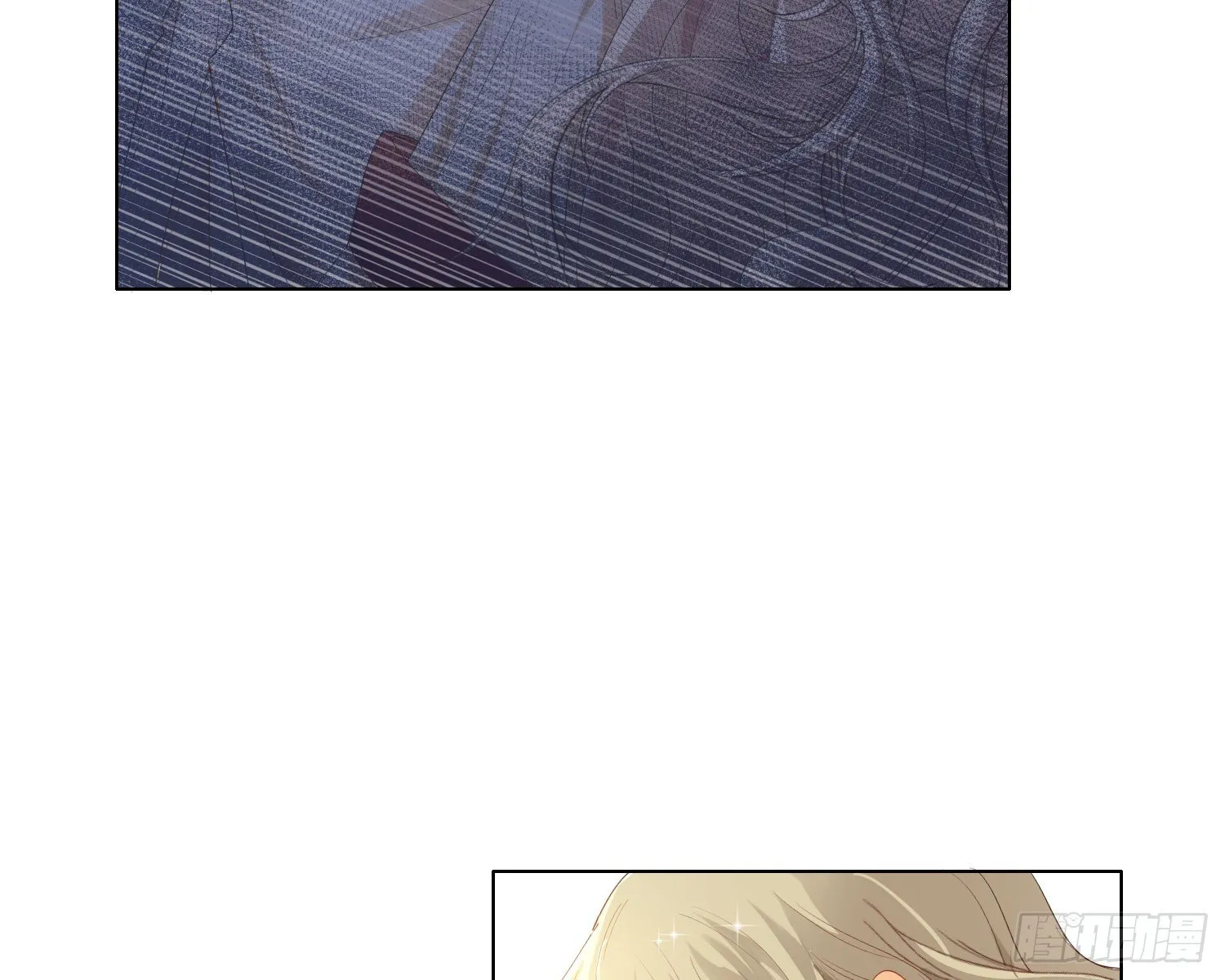 第5话 同谋？ 第43页