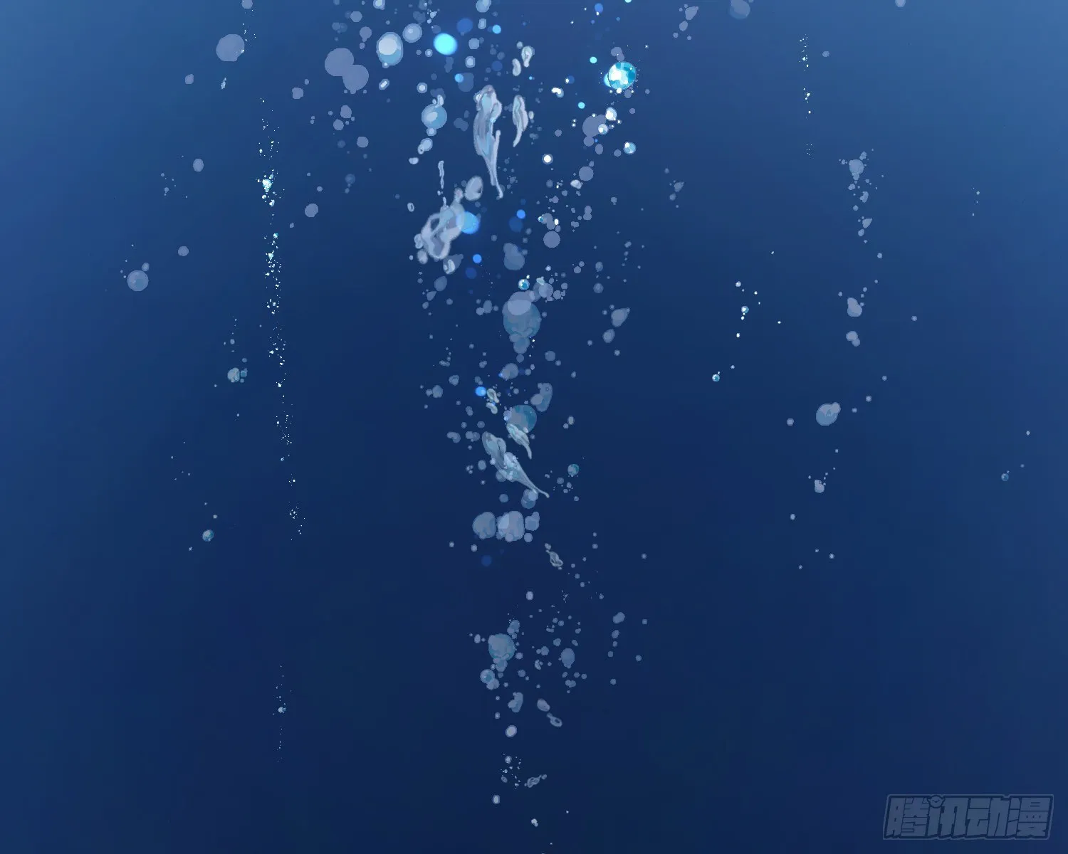第5话 同谋？ 第56页