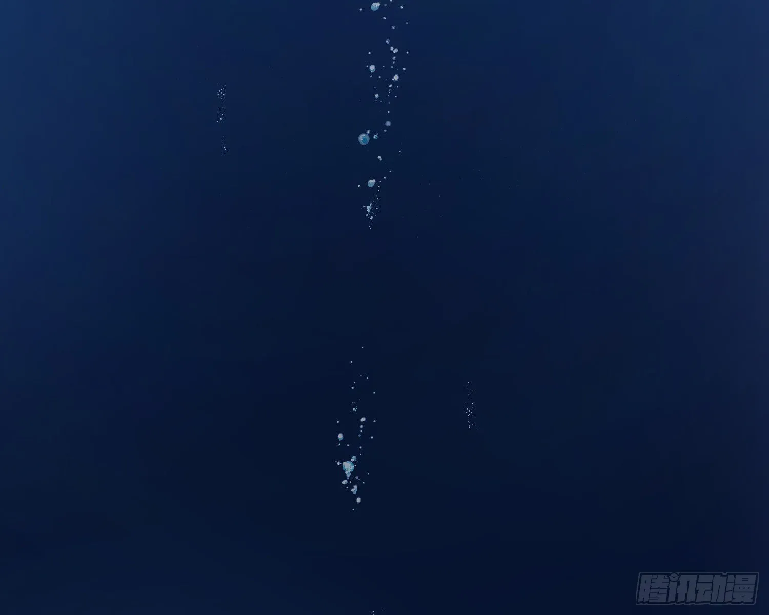 第5话 同谋？ 第57页