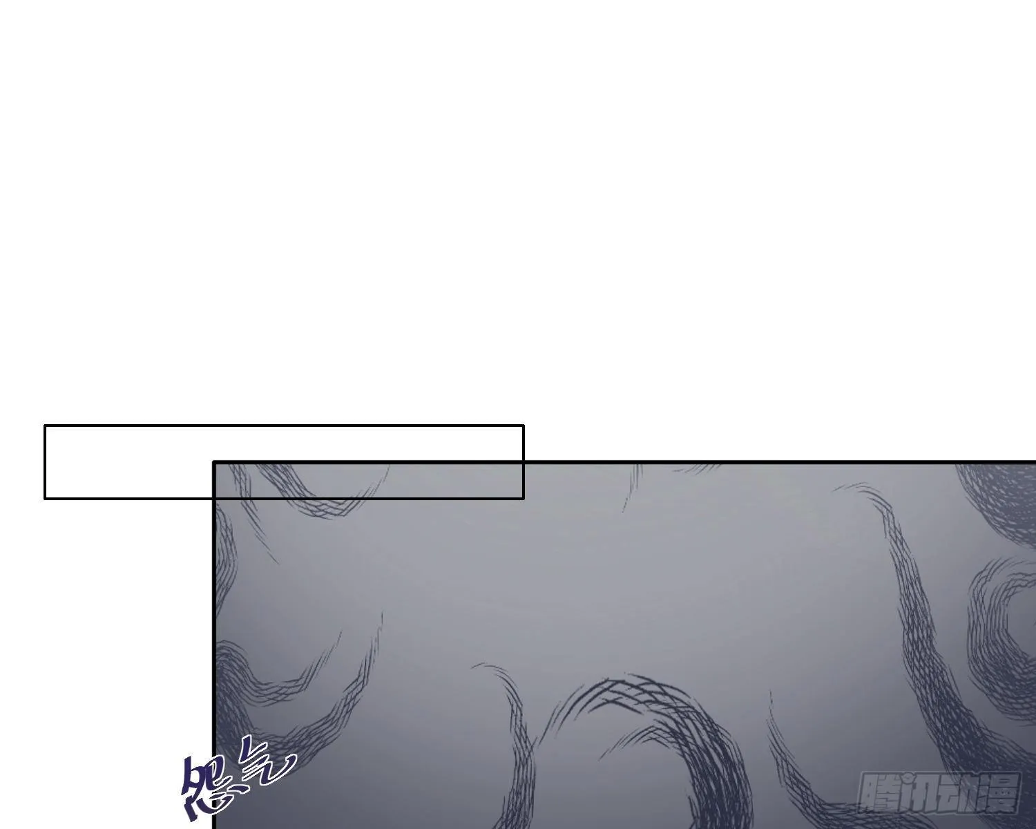 第4话 舞会 第72页