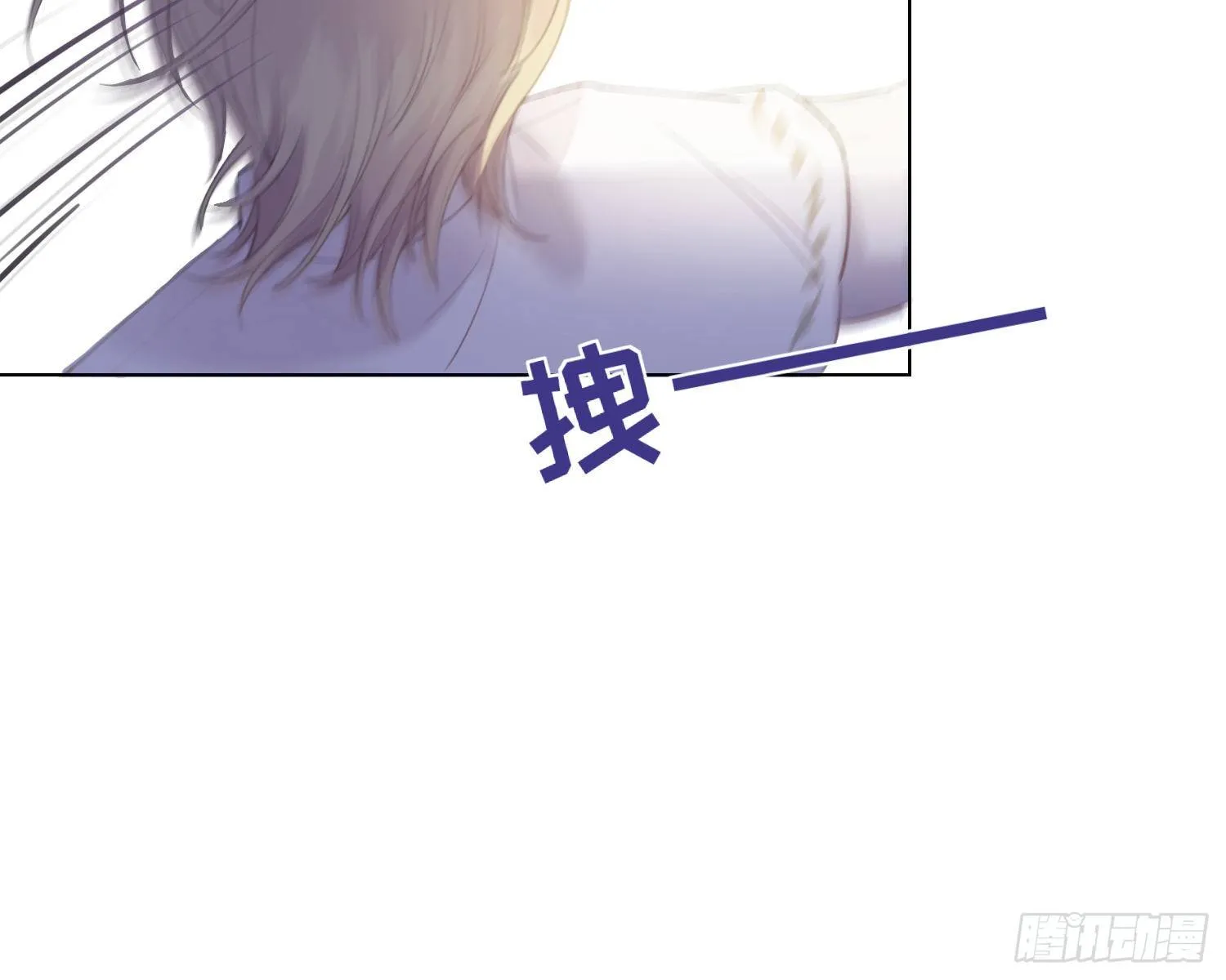 第4话 舞会 第81页
