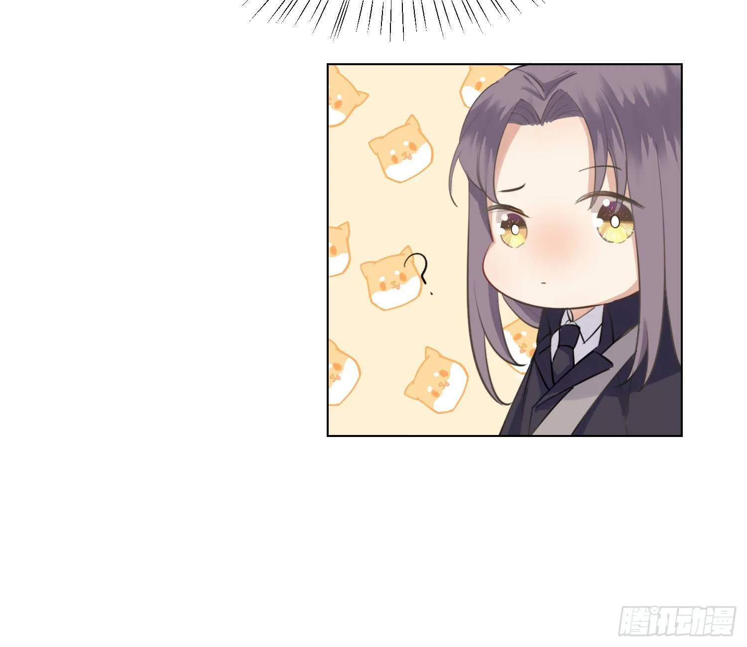 第4话 舞会 第88页