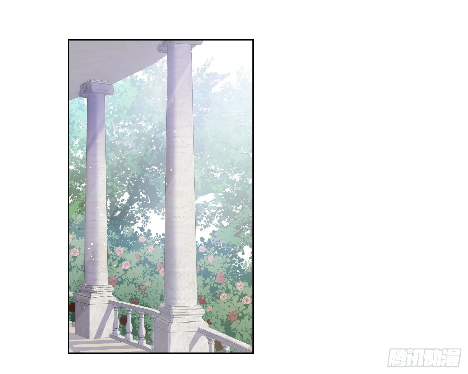 第3话 临时标记 第2页