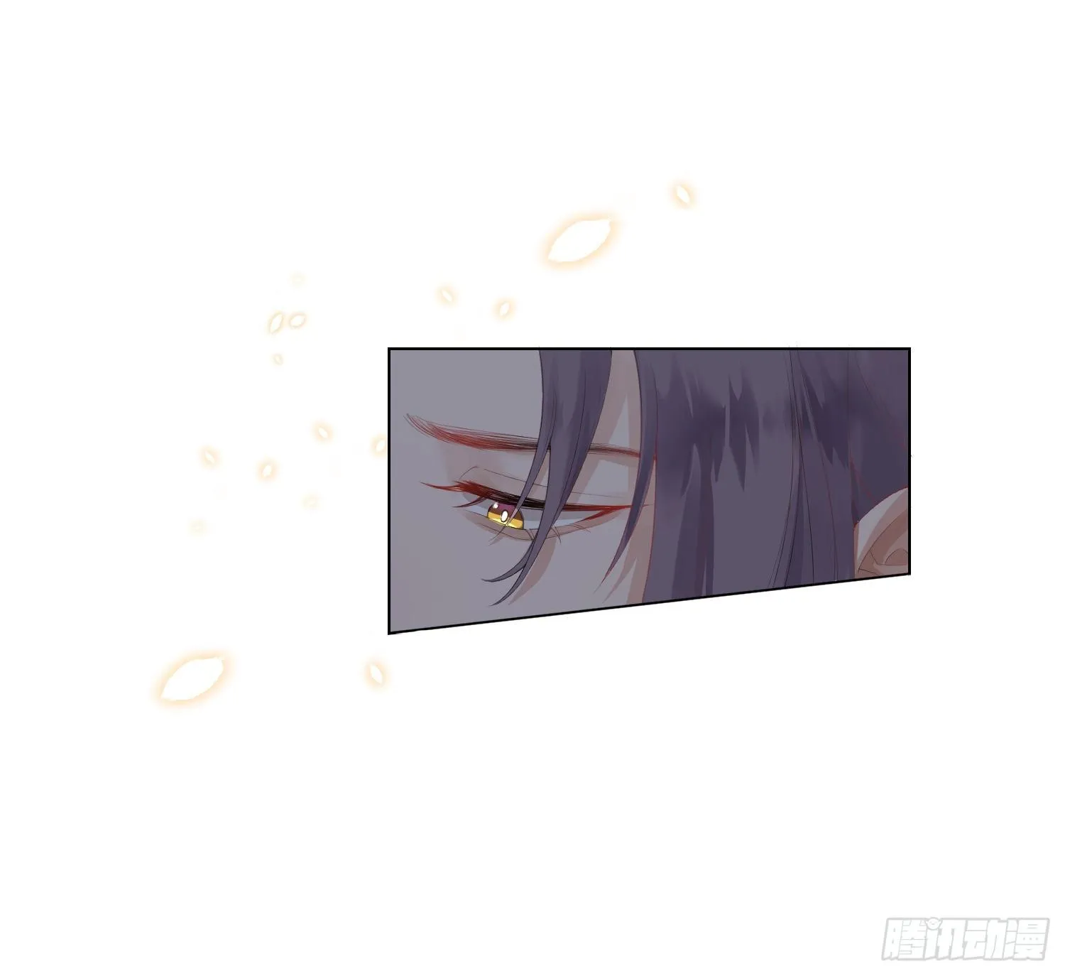 第3话 临时标记 第20页