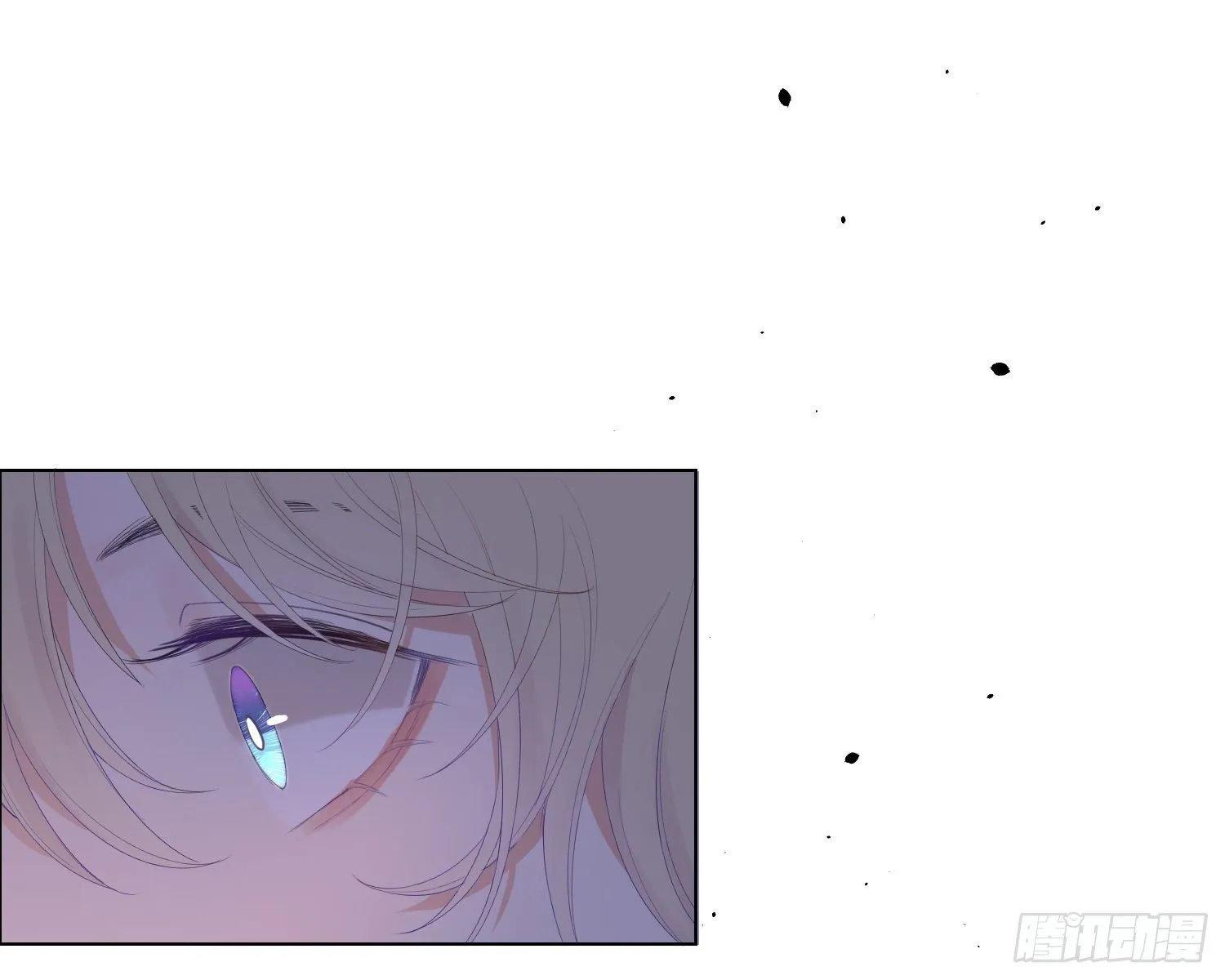 第3话 临时标记 第22页