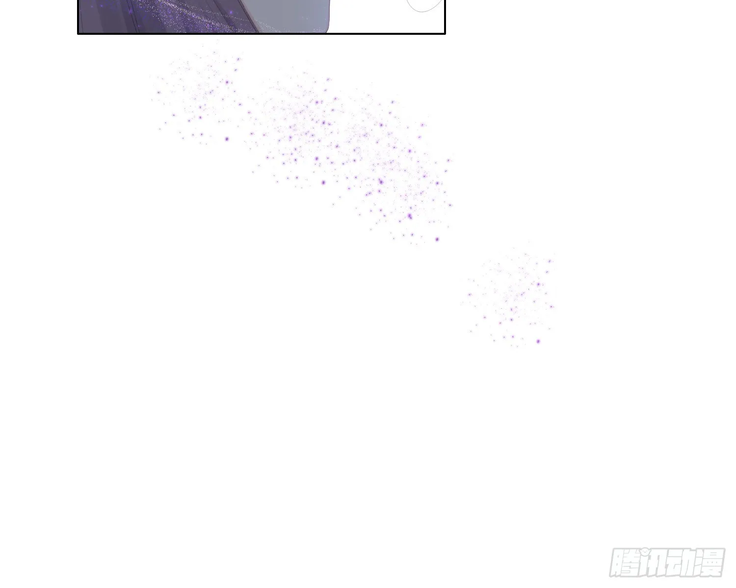 第3话 临时标记 第35页