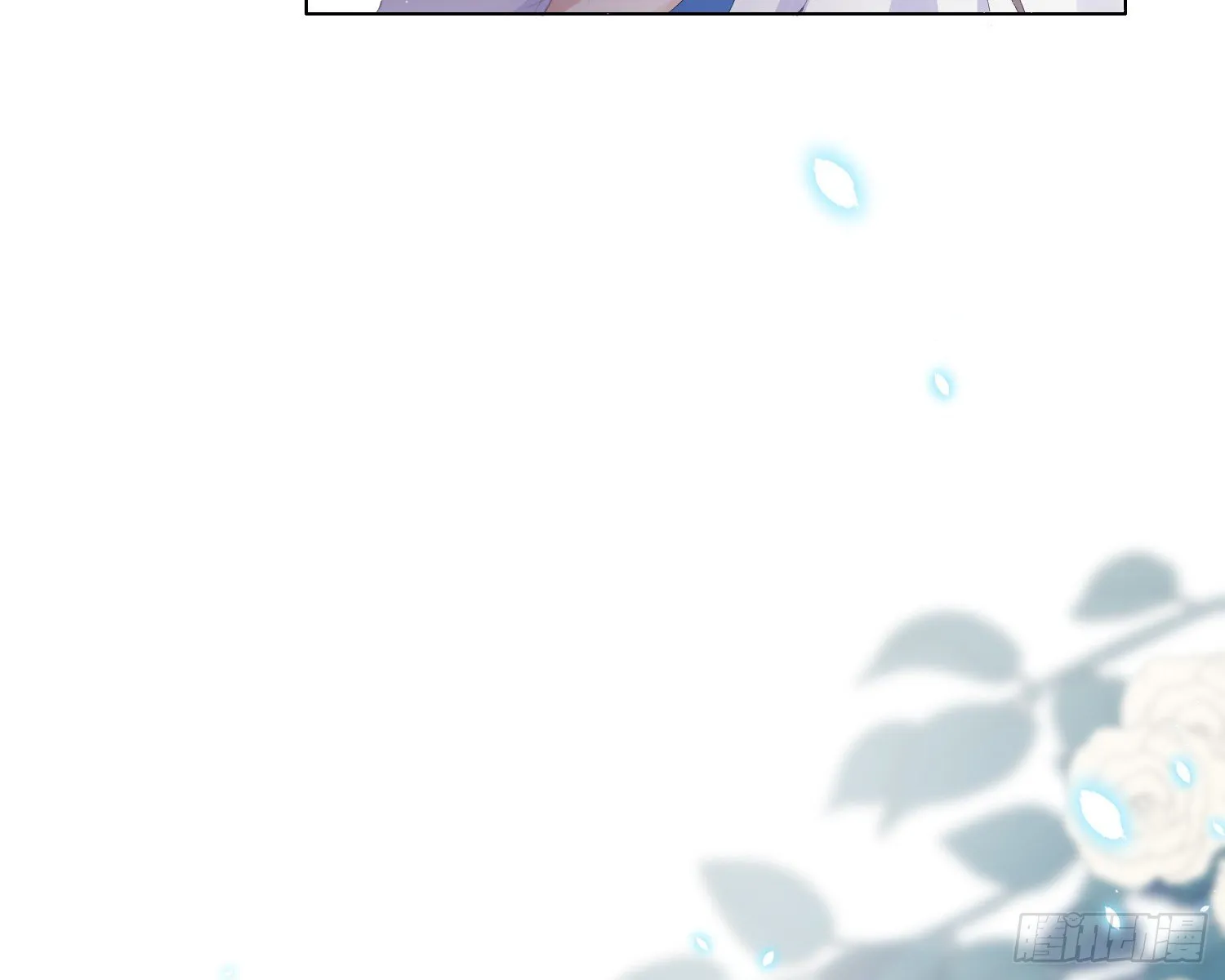 第3话 临时标记 第40页