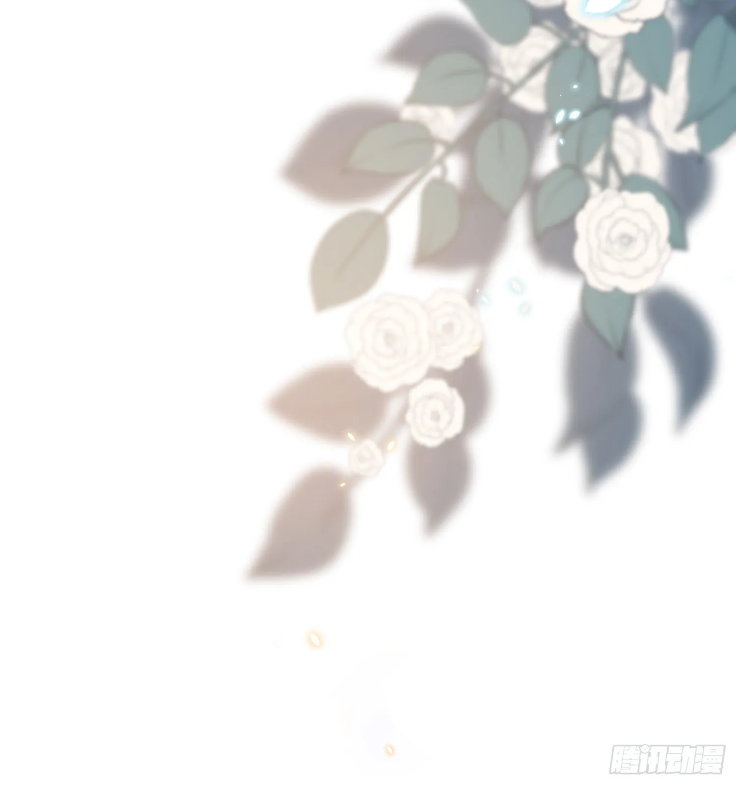 第3话 临时标记 第43页