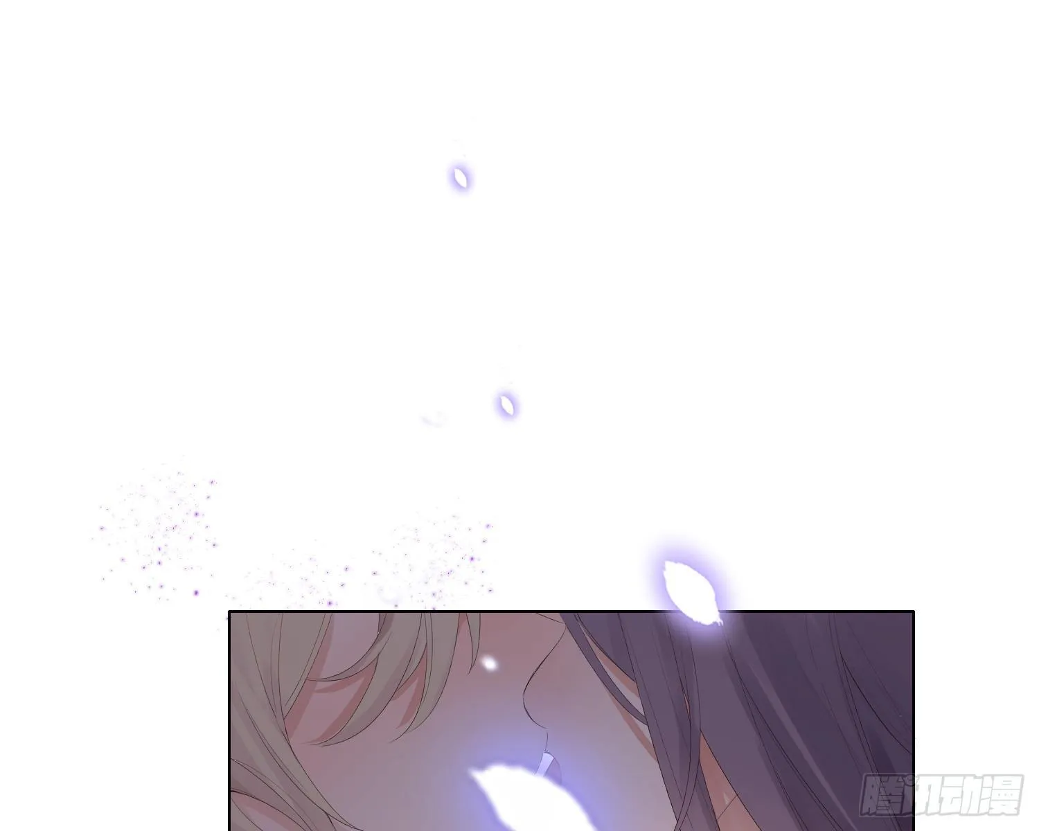 第3话 临时标记 第44页