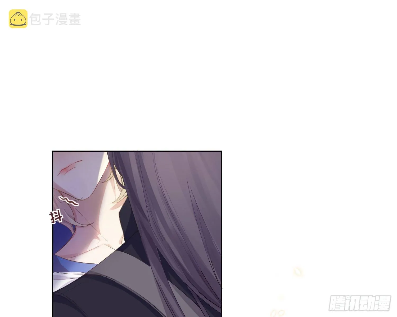 第3话 临时标记 第48页