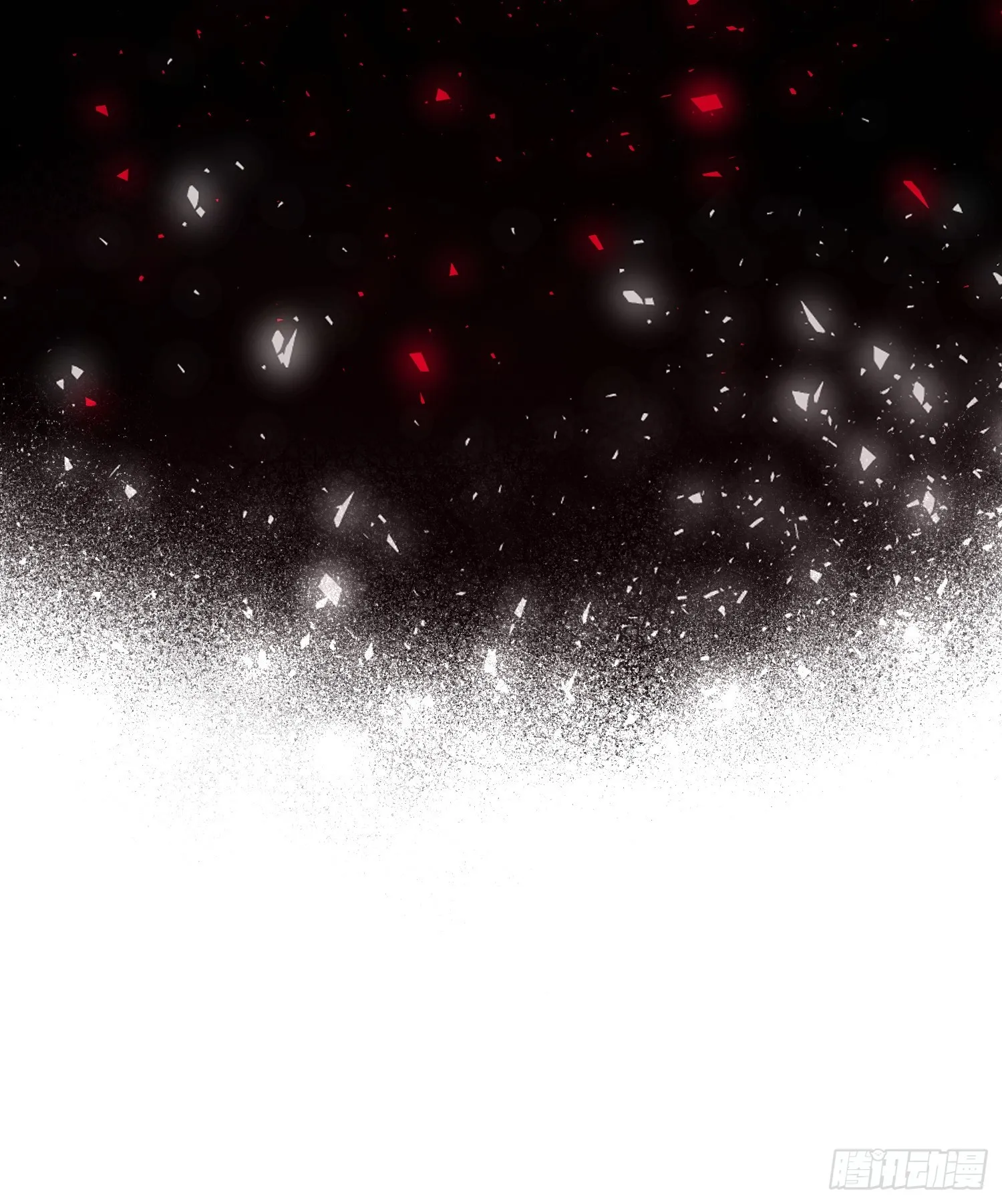 第3话 临时标记 第67页