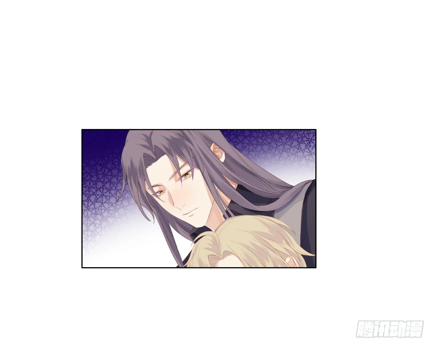 第3话 临时标记 第73页