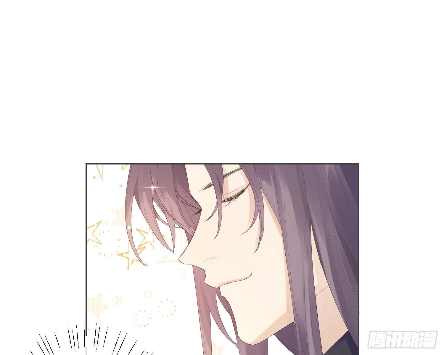 第3话 临时标记 第88页