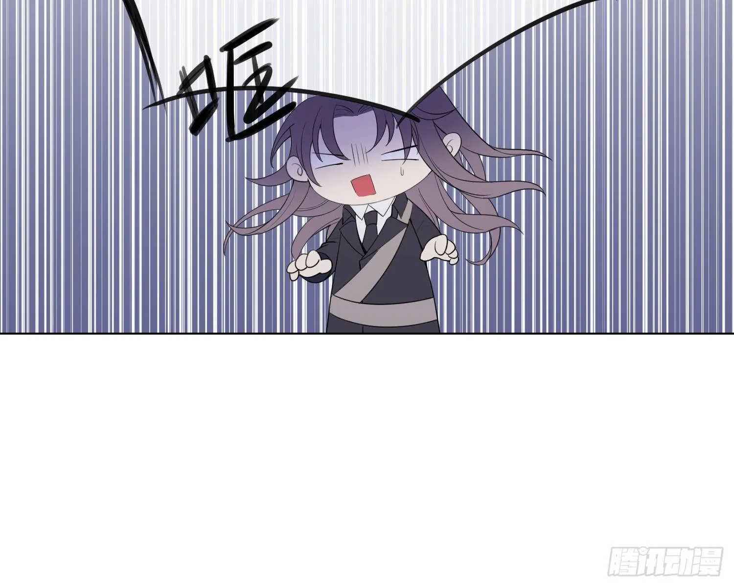 第3话 临时标记 第91页