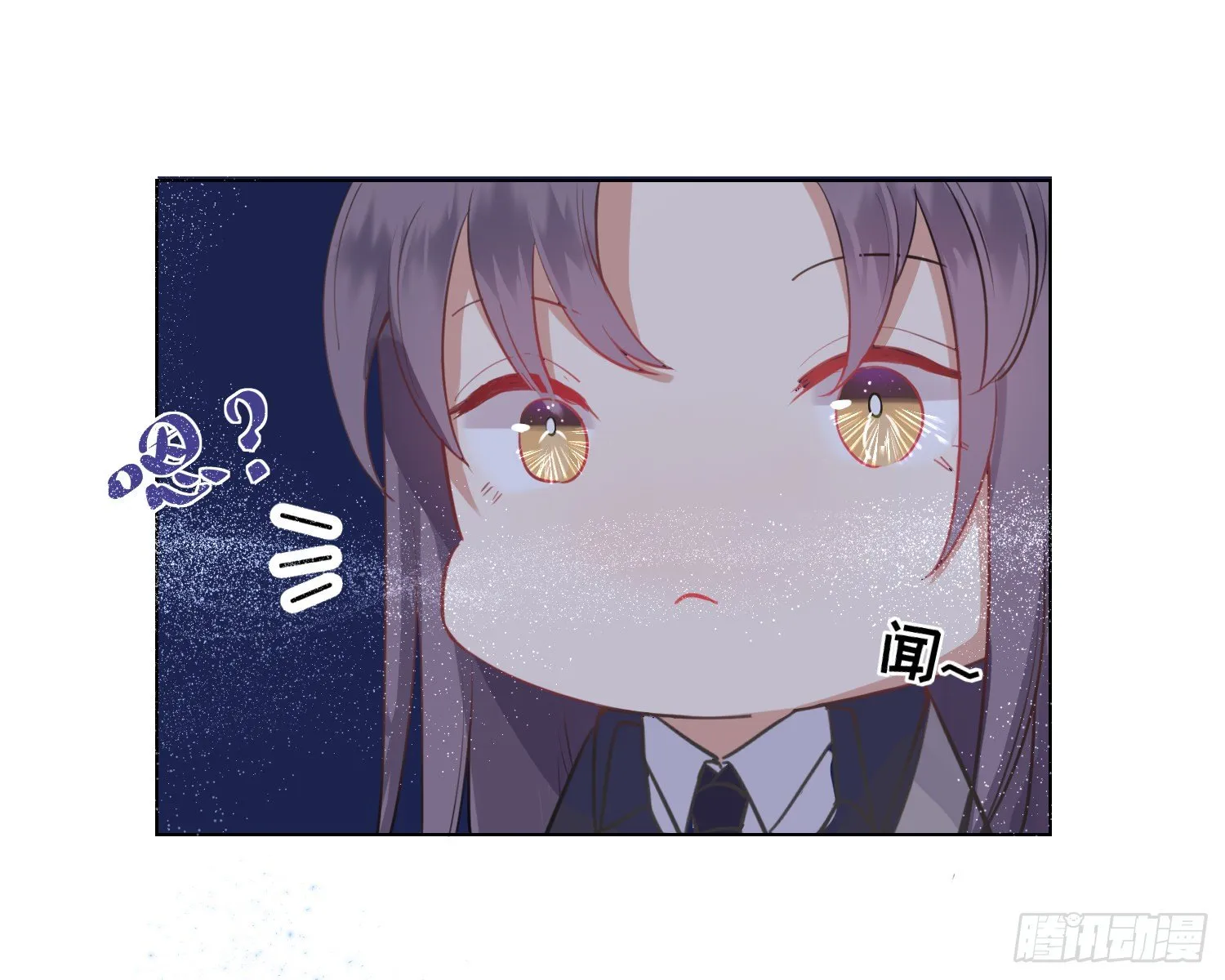 第2话 躁动 第85页