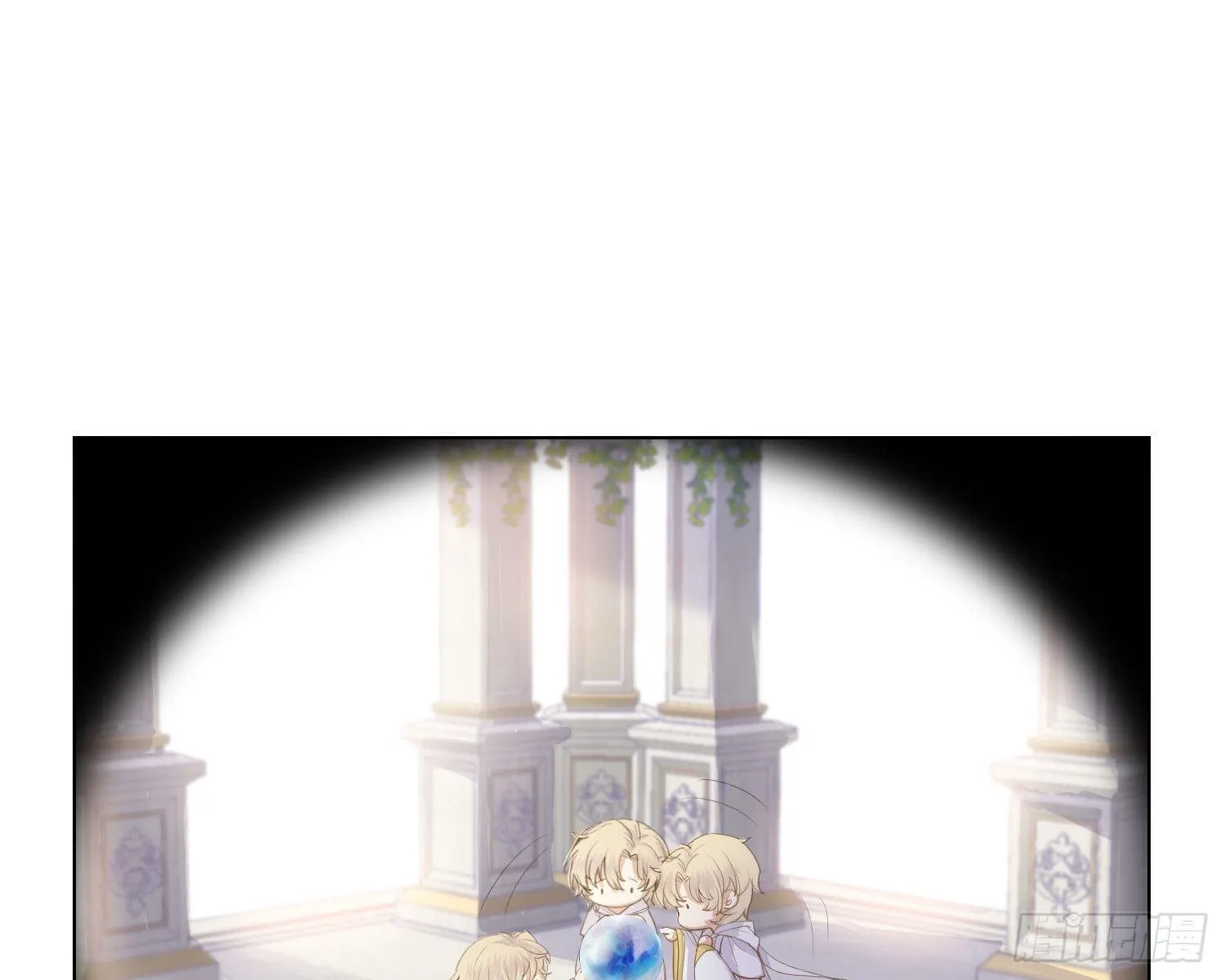 第1话 帝国皇后 第18页