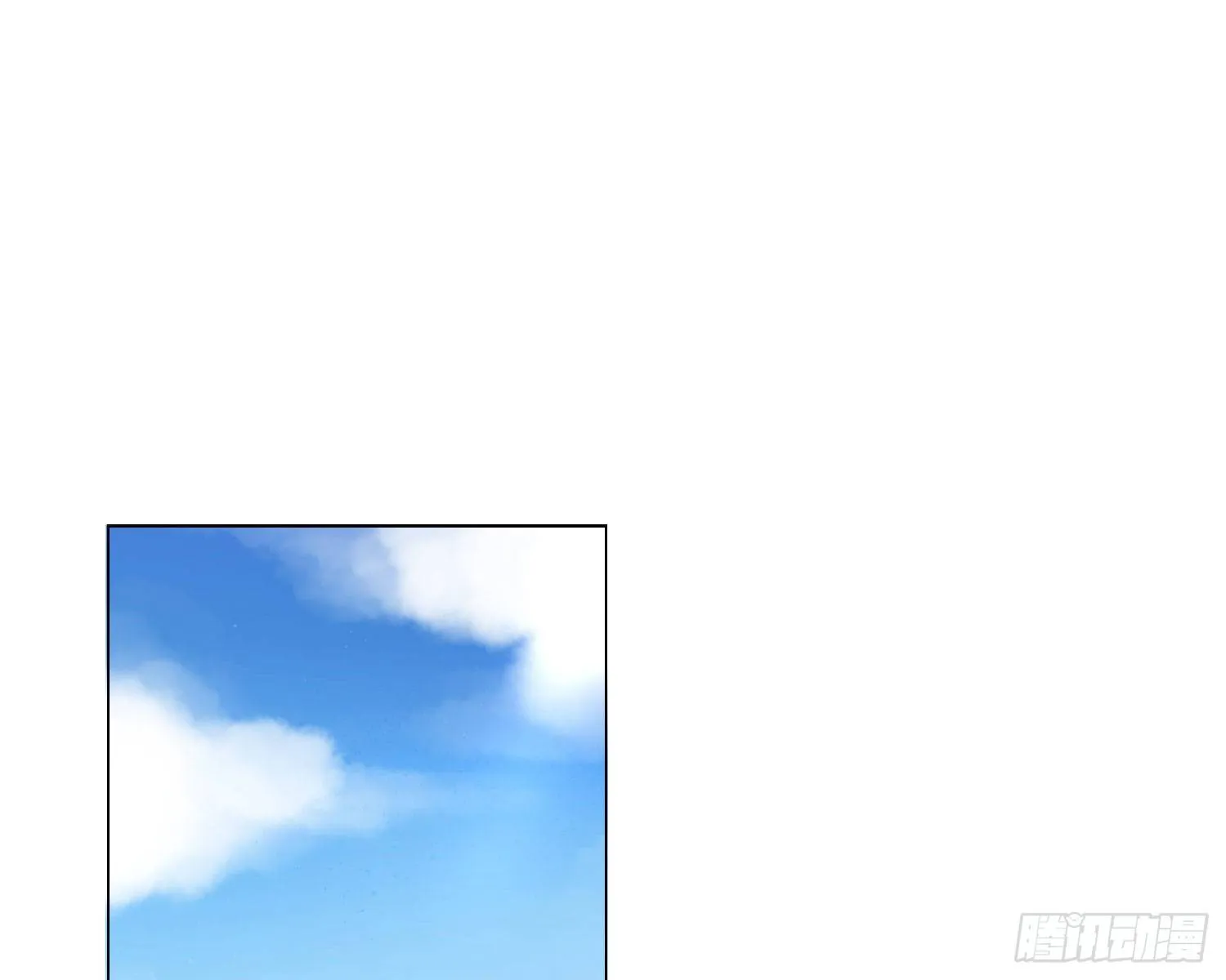 第1话 帝国皇后 第27页