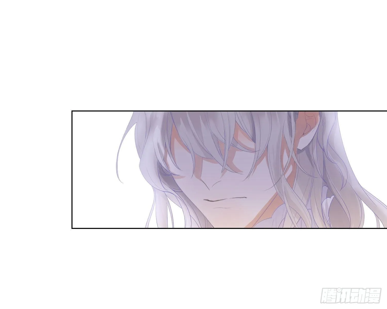 第1话 帝国皇后 第60页