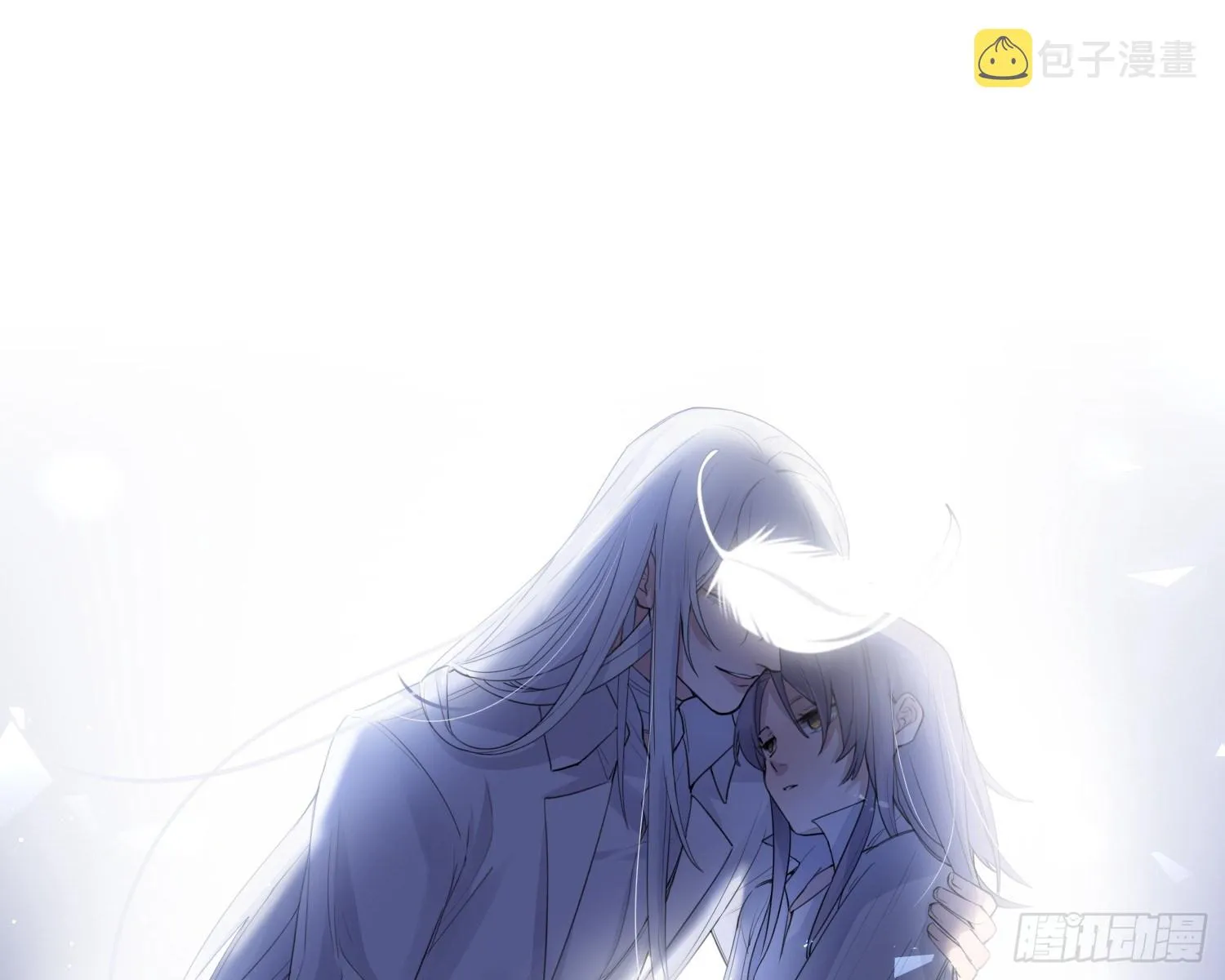 序章 他是谁 第26页