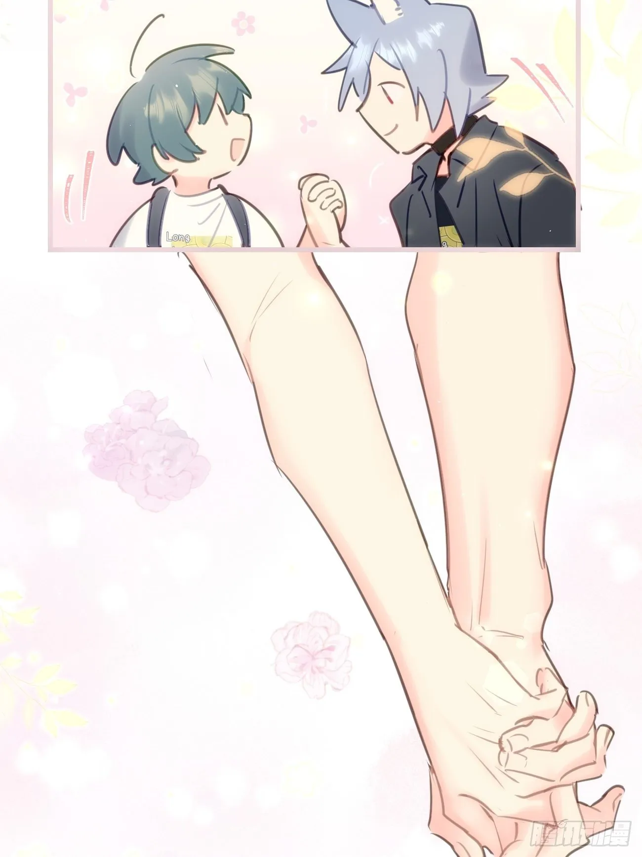 ★完结番外★ 第6页
