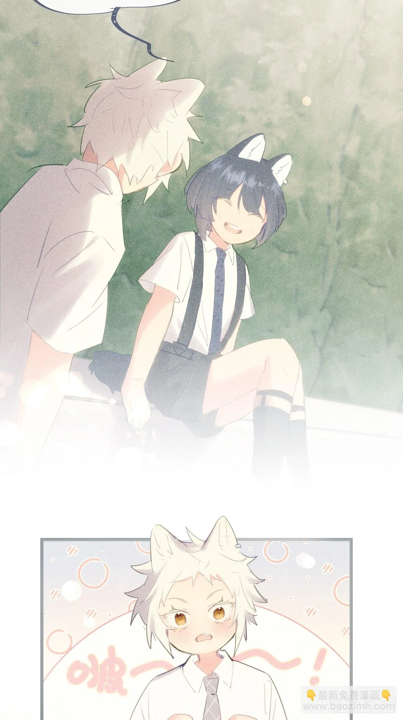 ★完结番外★ 第19页