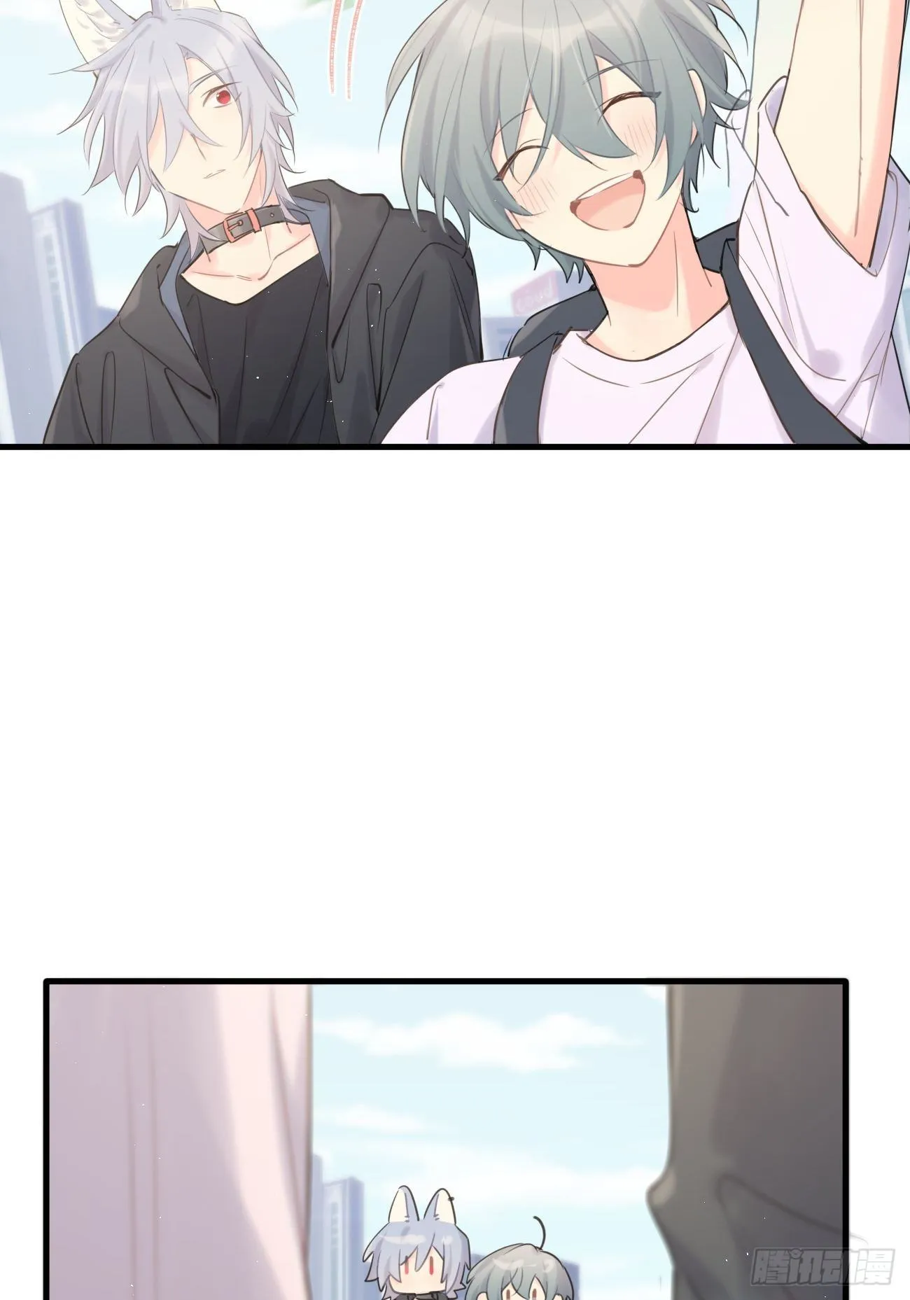 ◆35下◆ 那之后 第27页