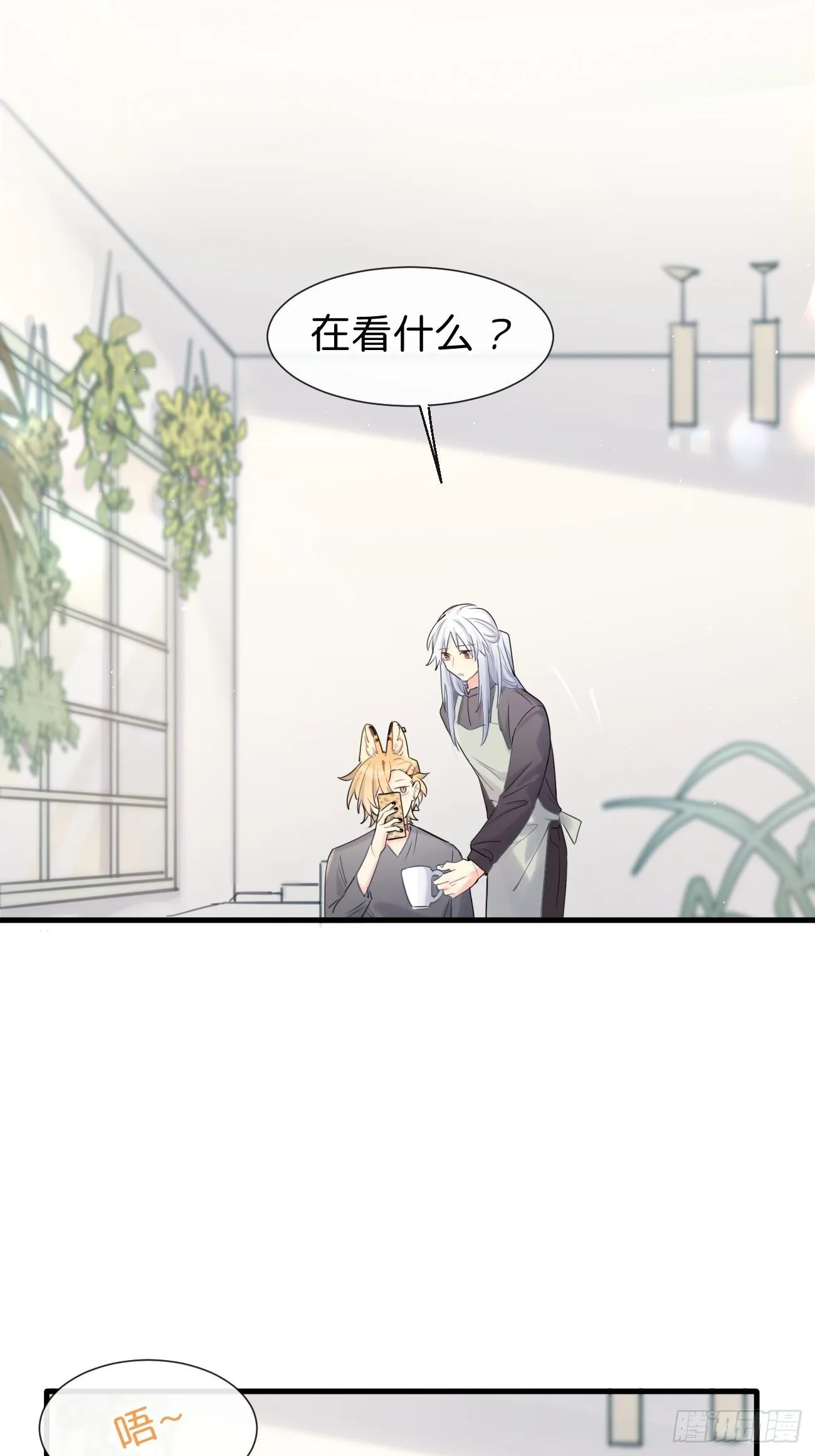 ◆35上◆ 约定 第22页