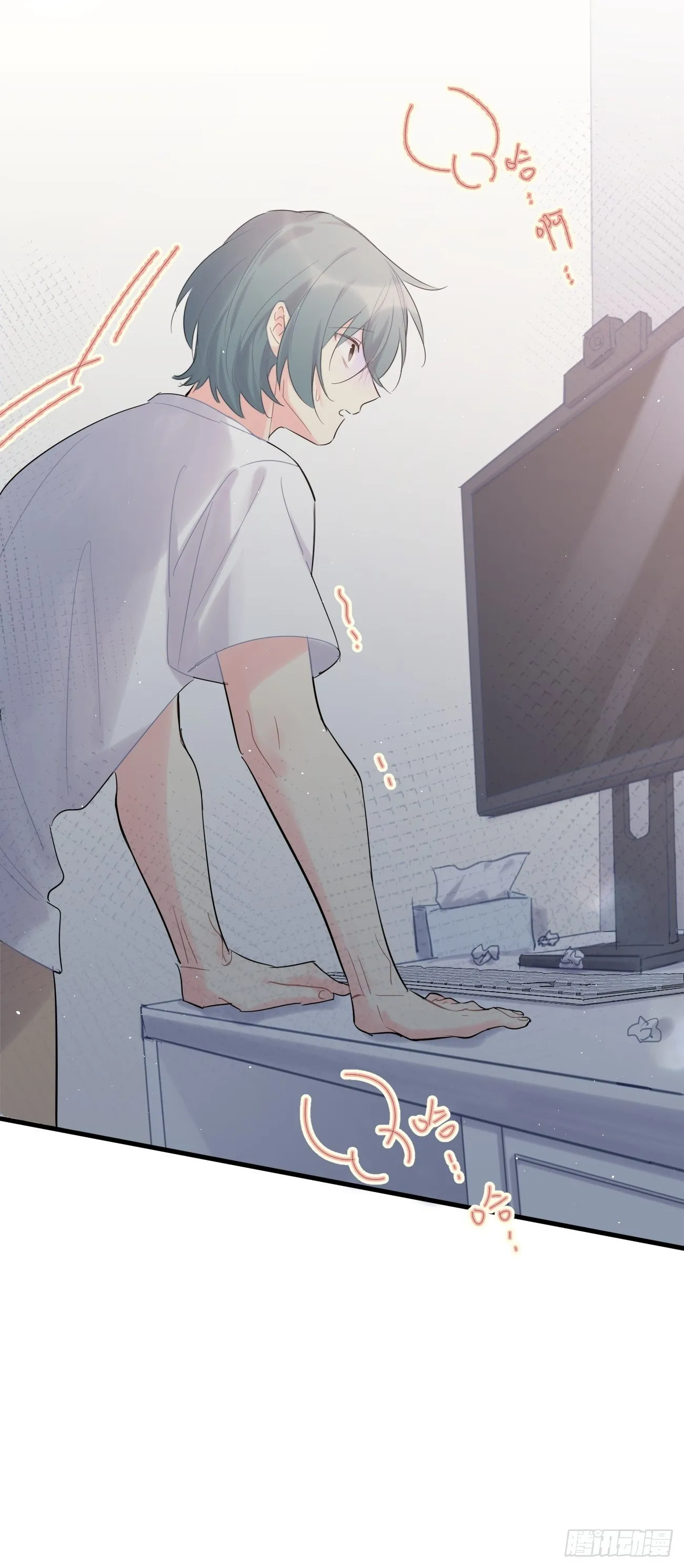 ◆34中◆ 陌生人2 第34页