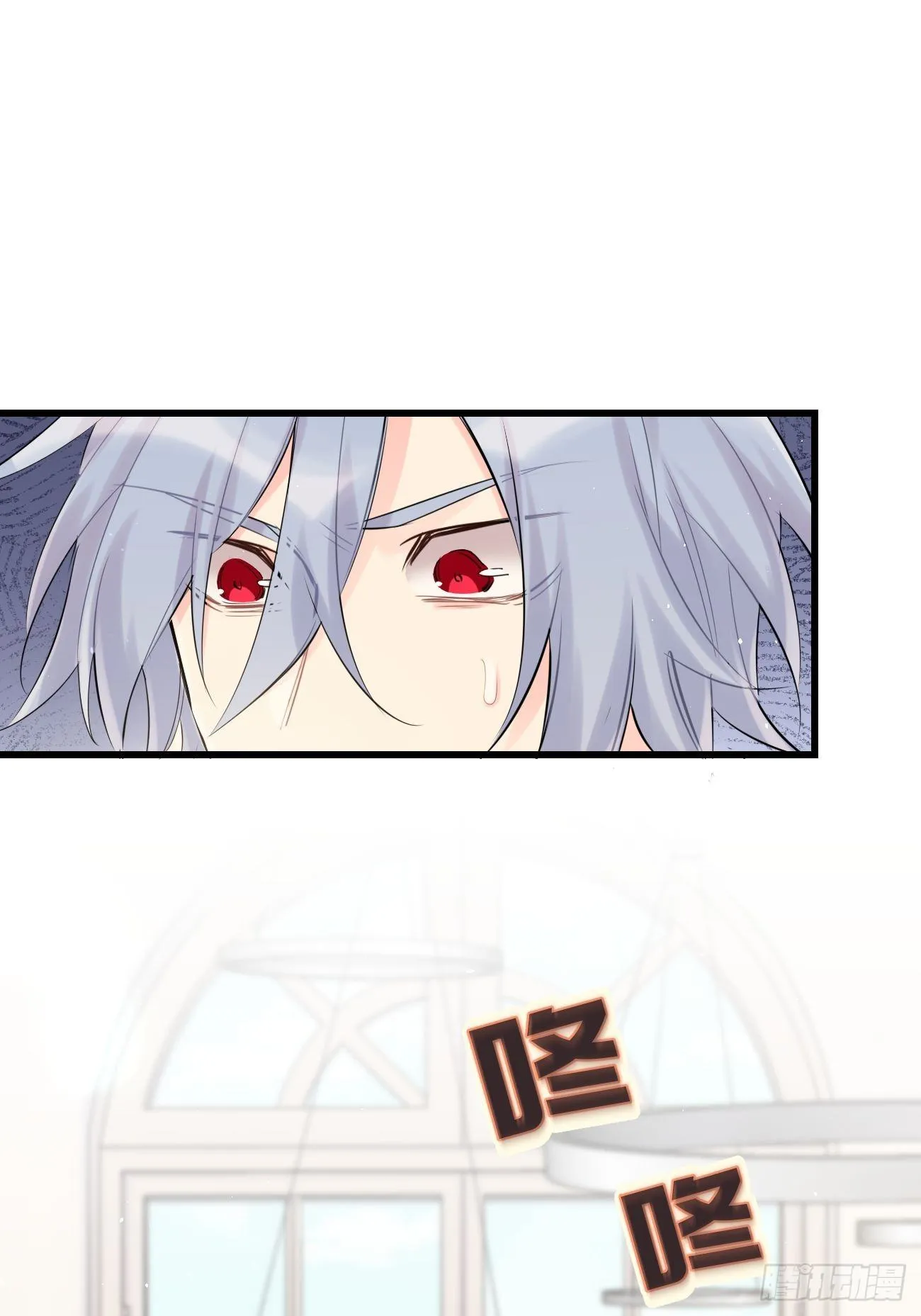 ◆34上◆ 陌生人 第26页