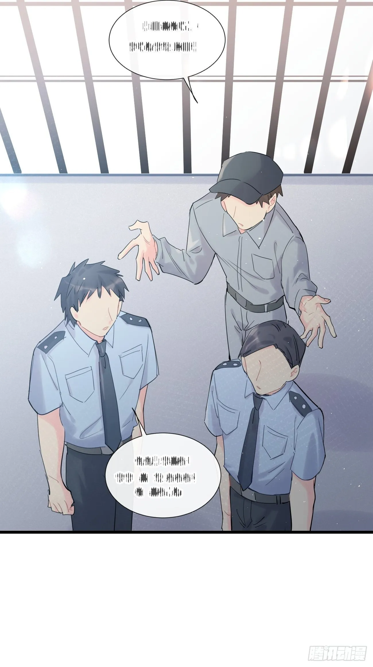 ◆34上◆ 陌生人 第40页