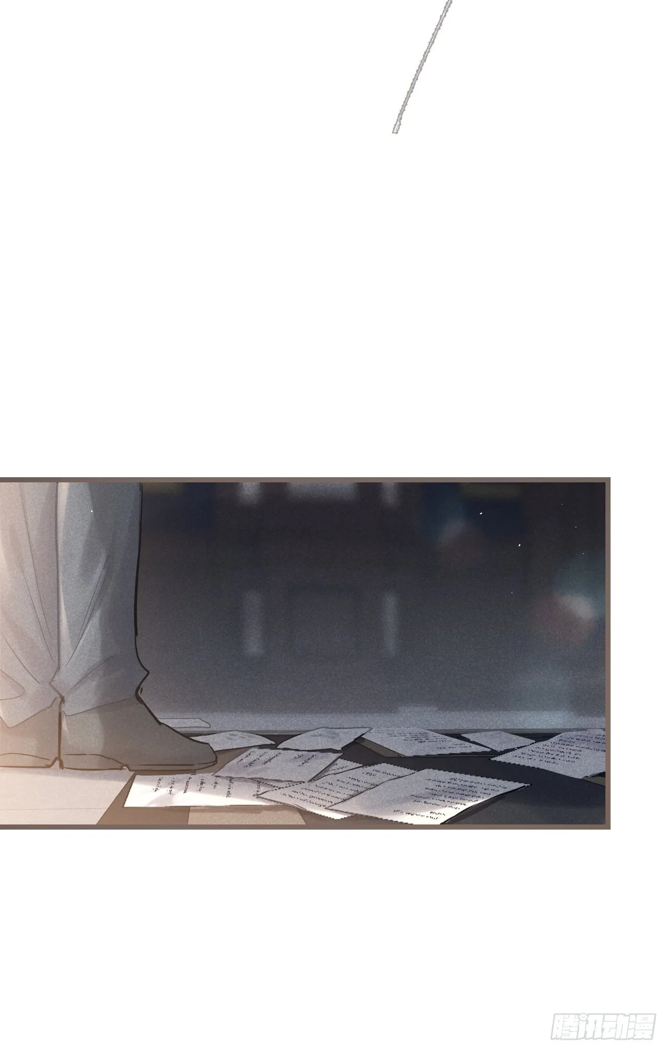 ◆33下◆ 动摇 第28页