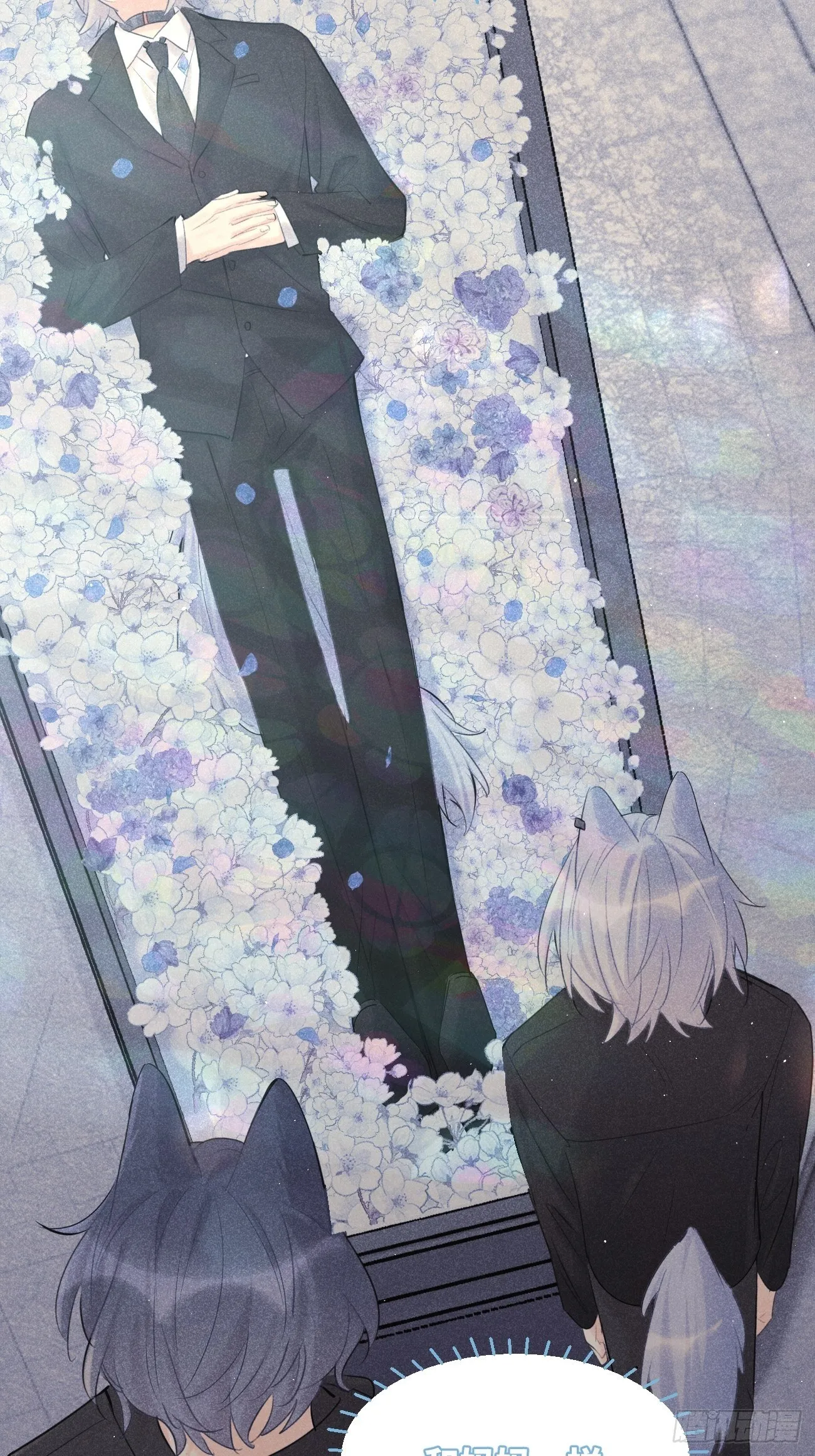◆33中◆ 骗子 第14页