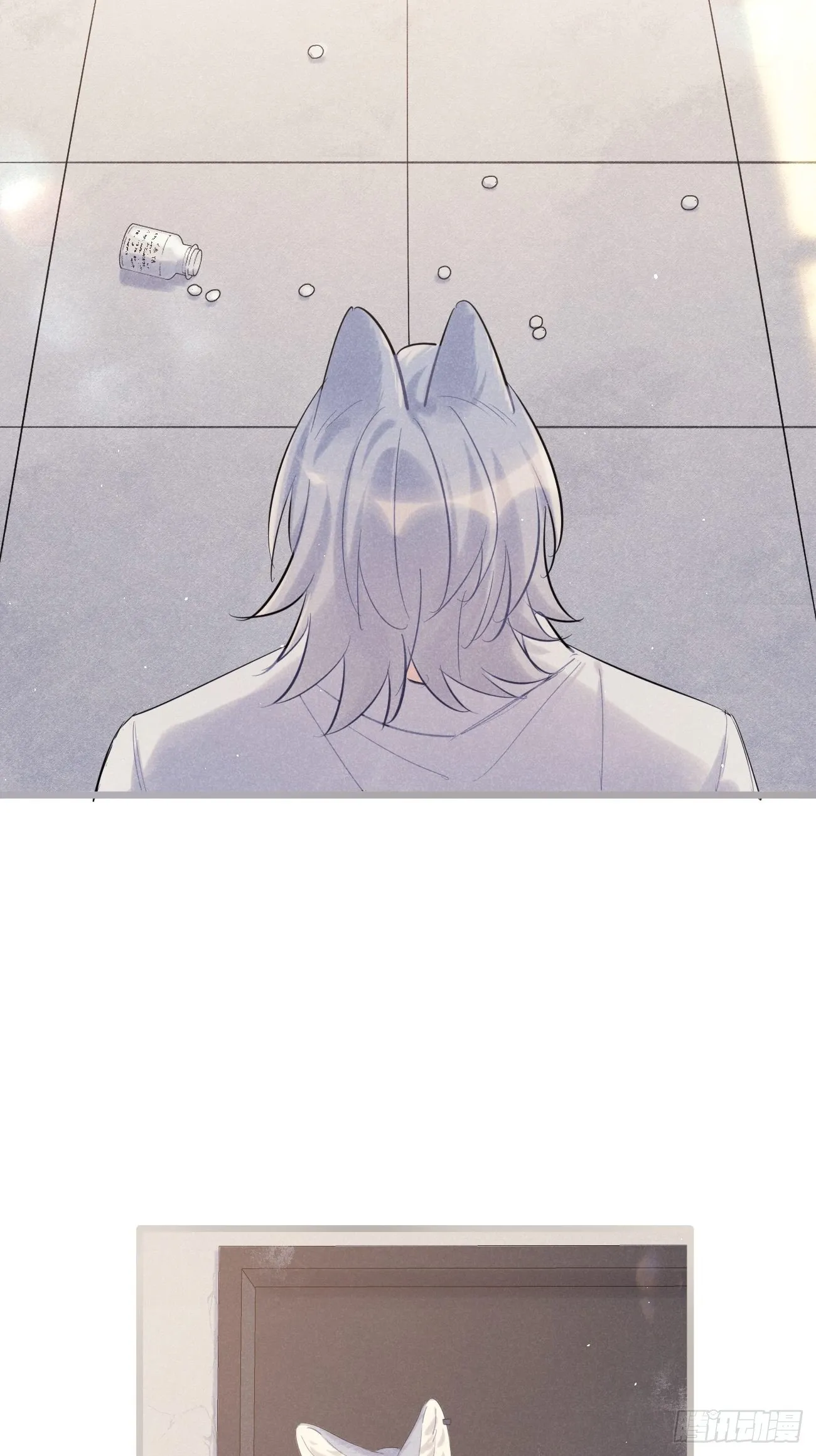 ◆33中◆ 骗子 第29页