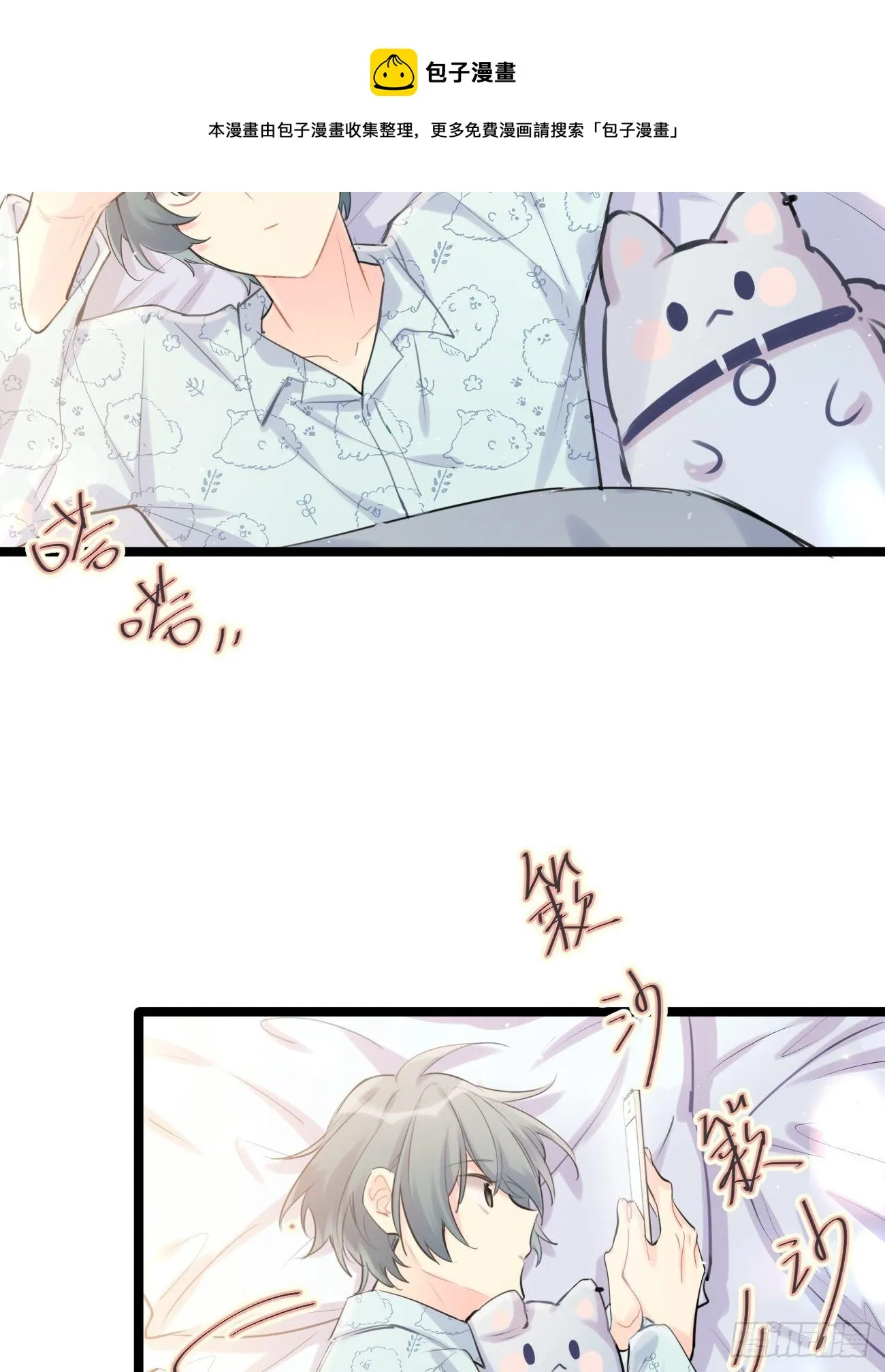 ◆33上◆ ？ 第4页