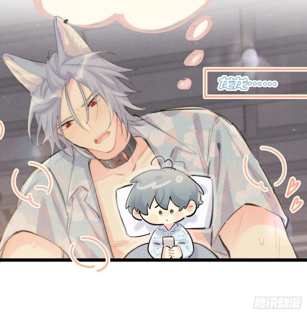 ◆33上◆ ？ 第10页