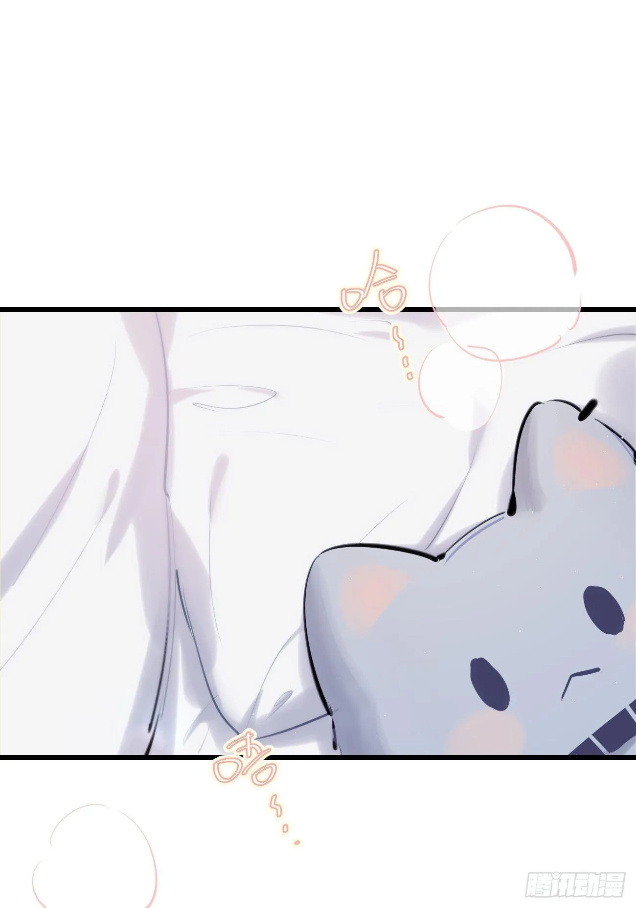 ◆33上◆ ？ 第18页