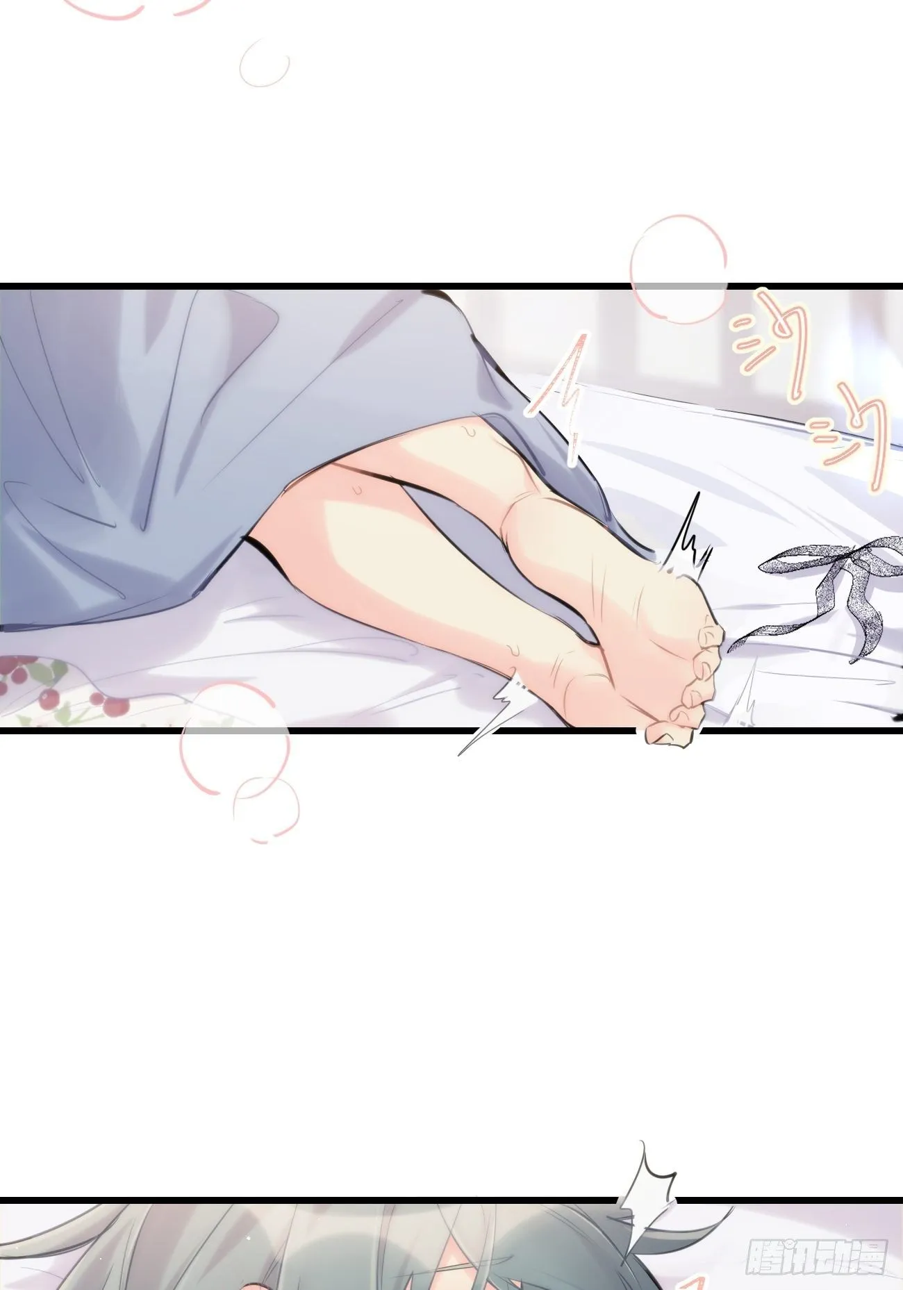 ◆33上◆ ？ 第19页