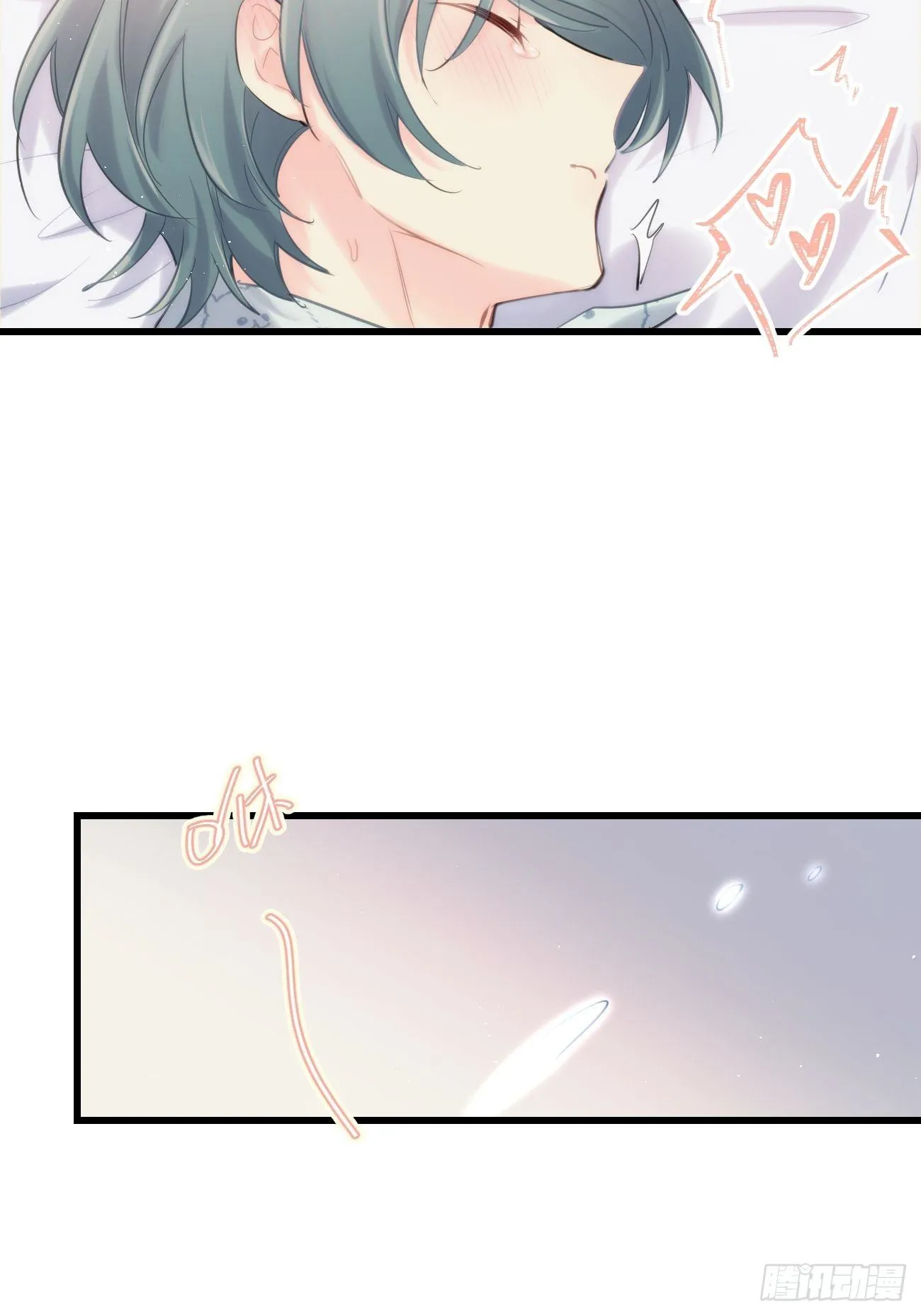 ◆33上◆ ？ 第20页