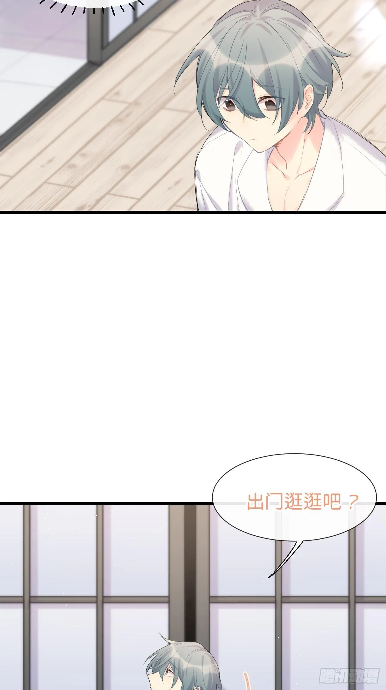 ◆33上◆ ？ 第34页