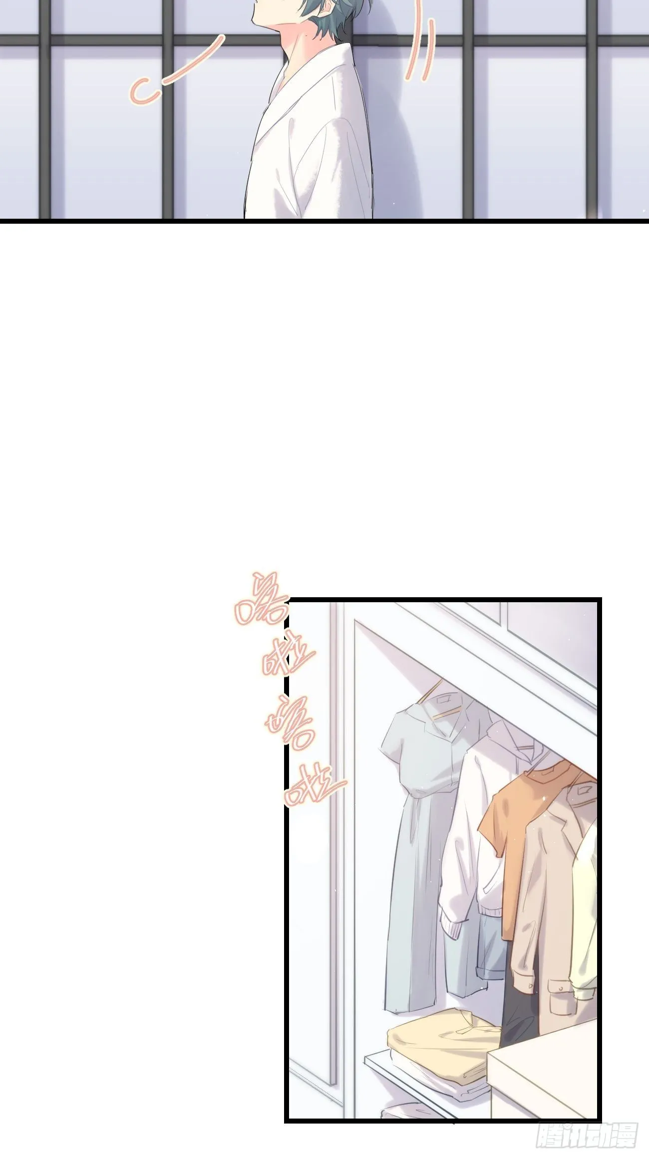 ◆33上◆ ？ 第35页