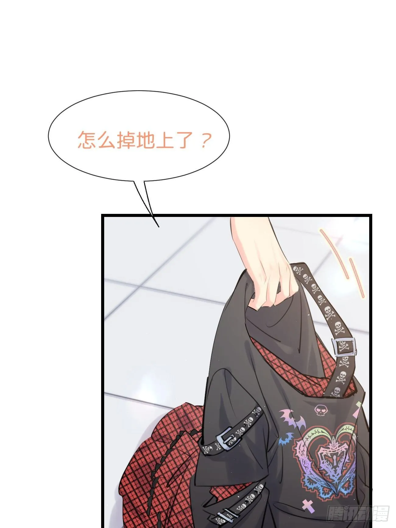 ◆33上◆ ？ 第38页