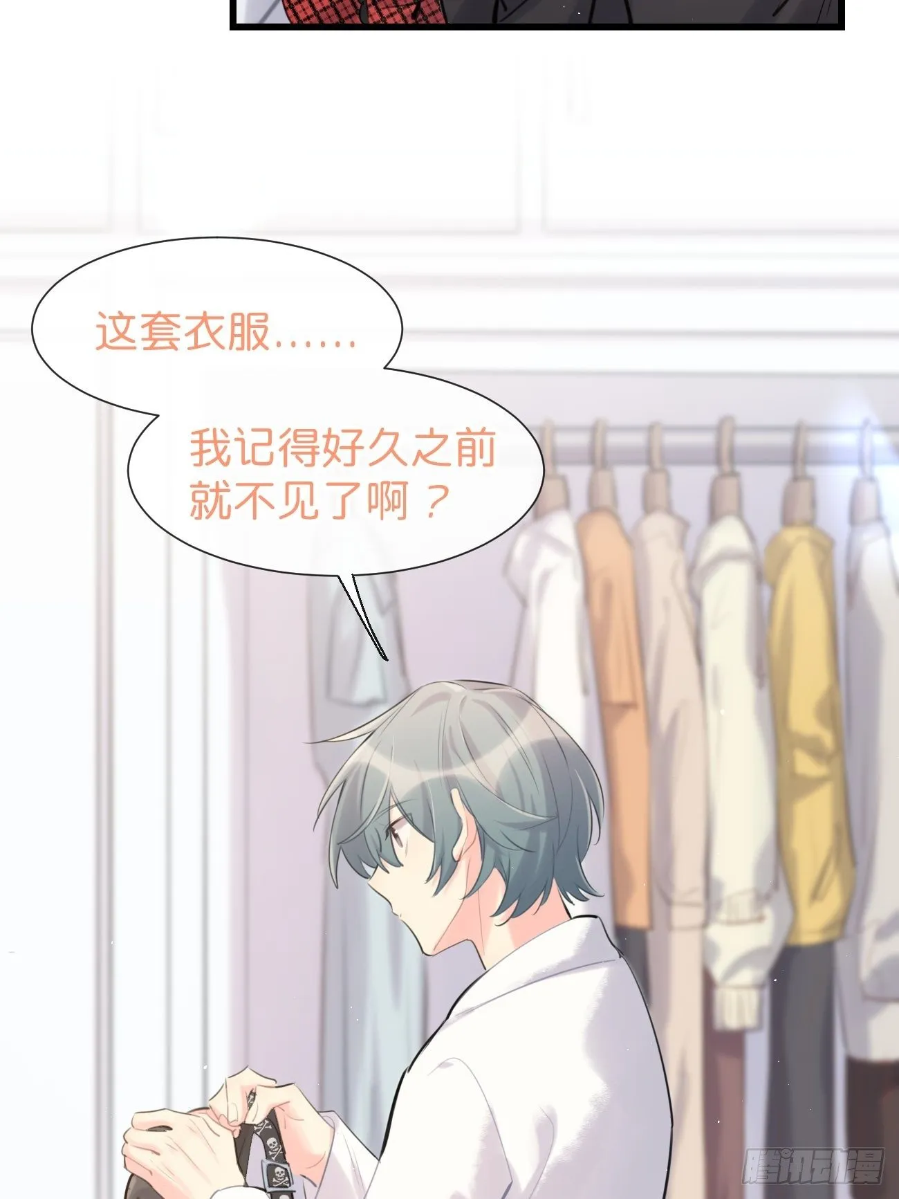 ◆33上◆ ？ 第39页