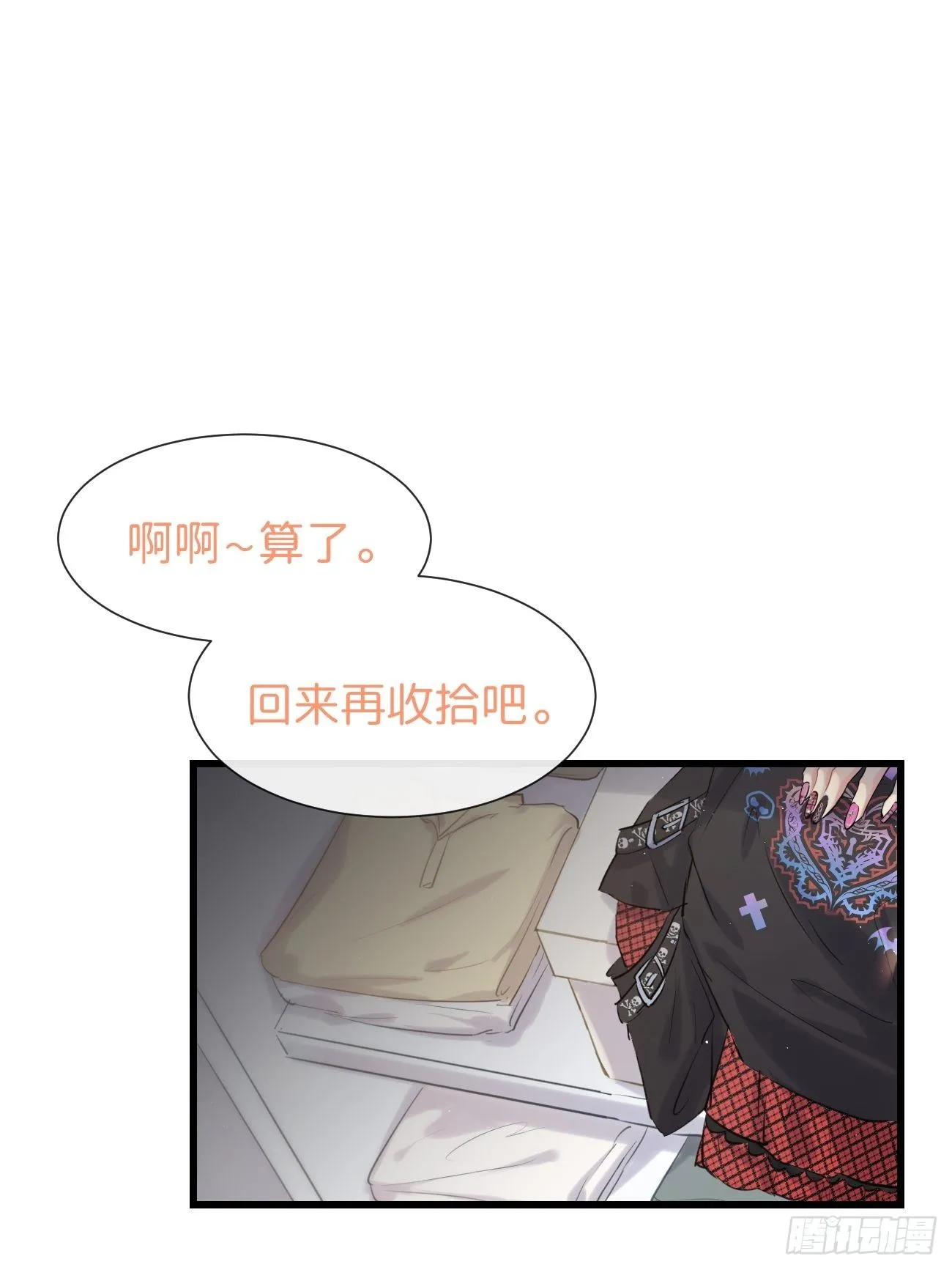 ◆33上◆ ？ 第41页