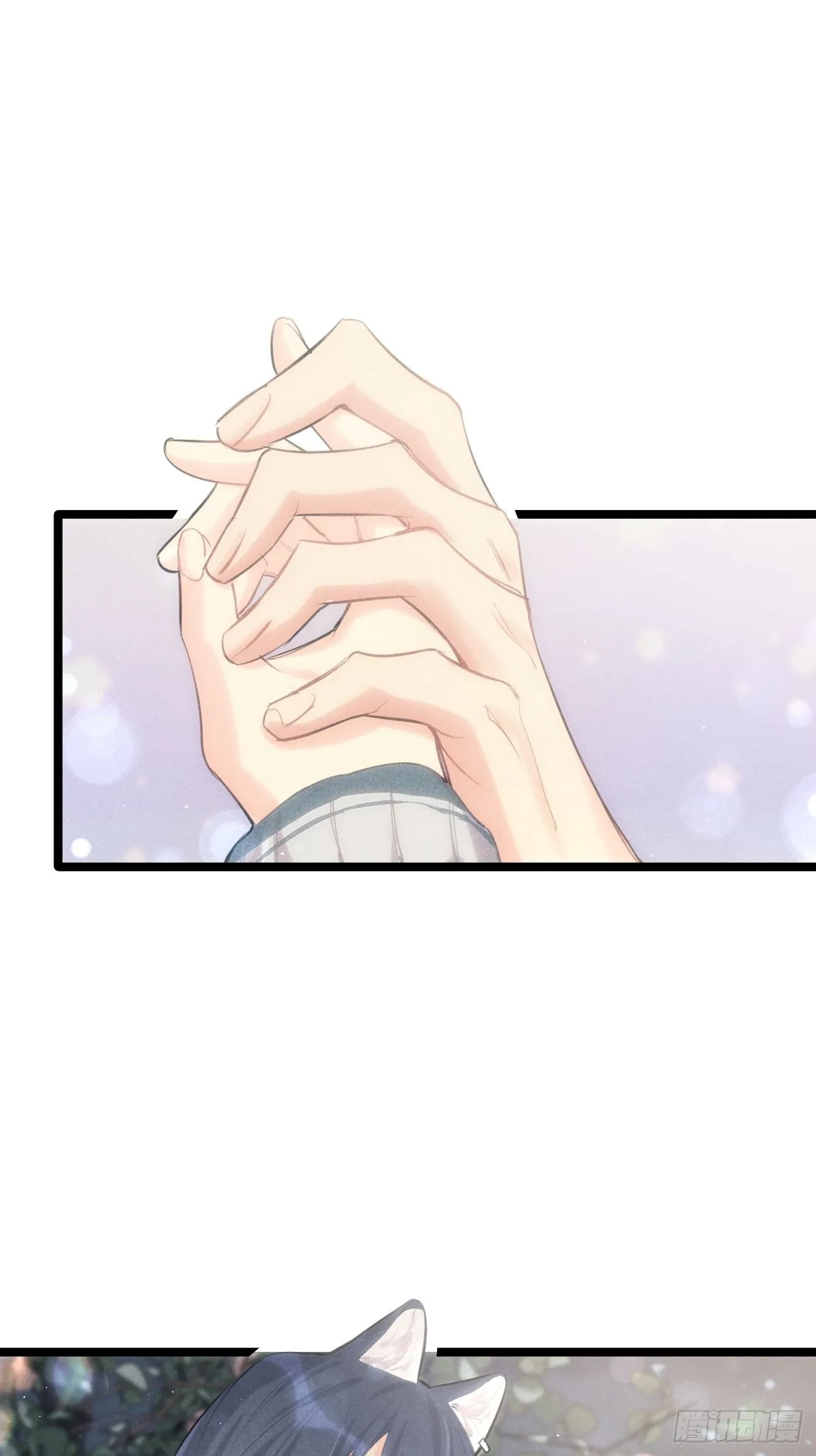 ◆32下◆ 笨蛋 第3页