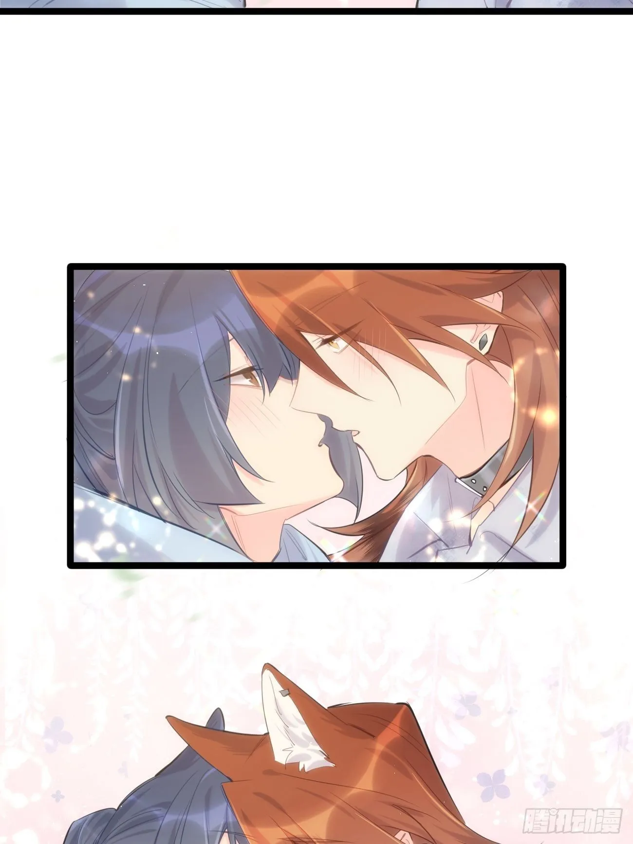 ◆32下◆ 笨蛋 第25页