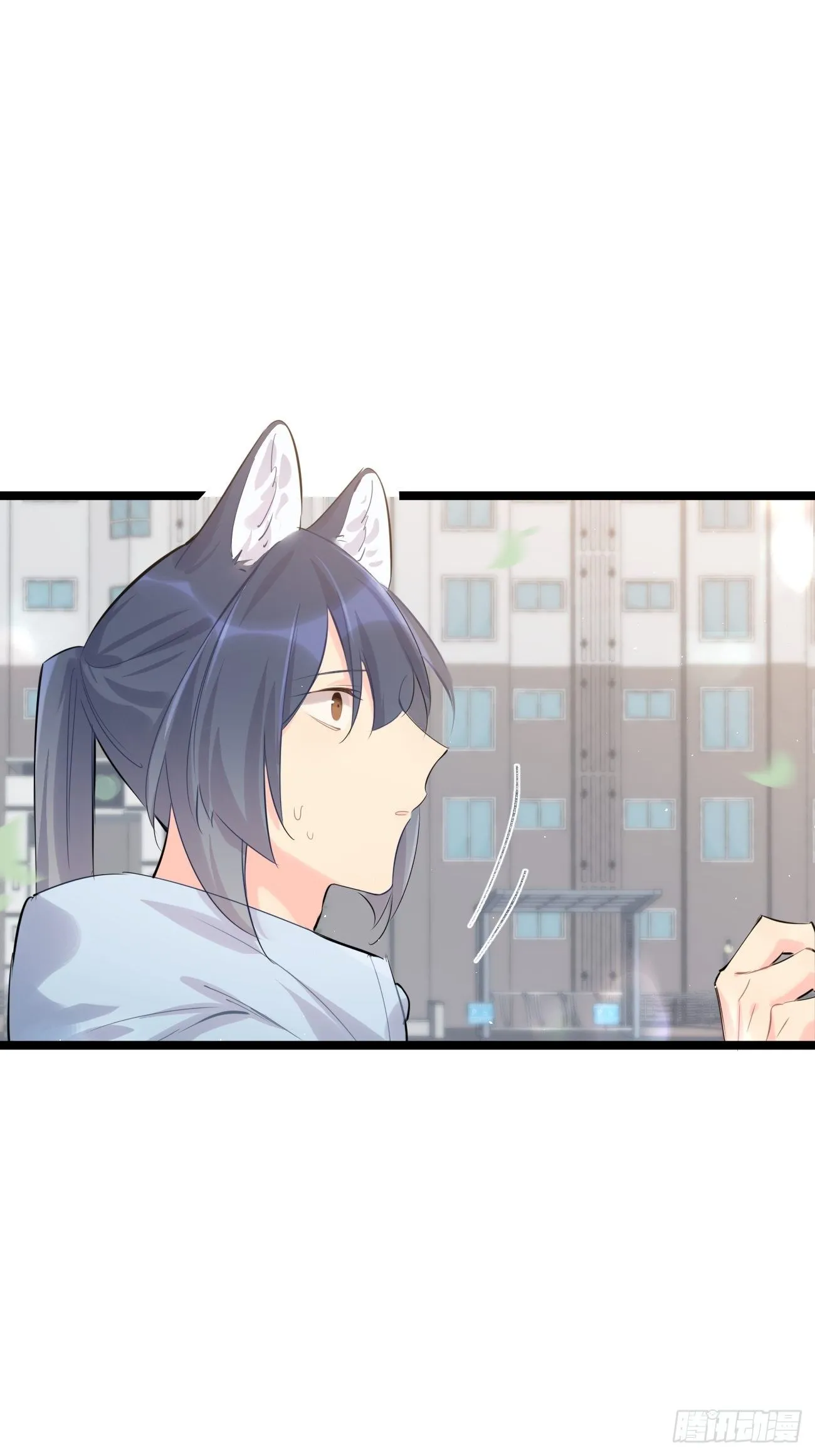 ◆32中◆ 心声 第21页