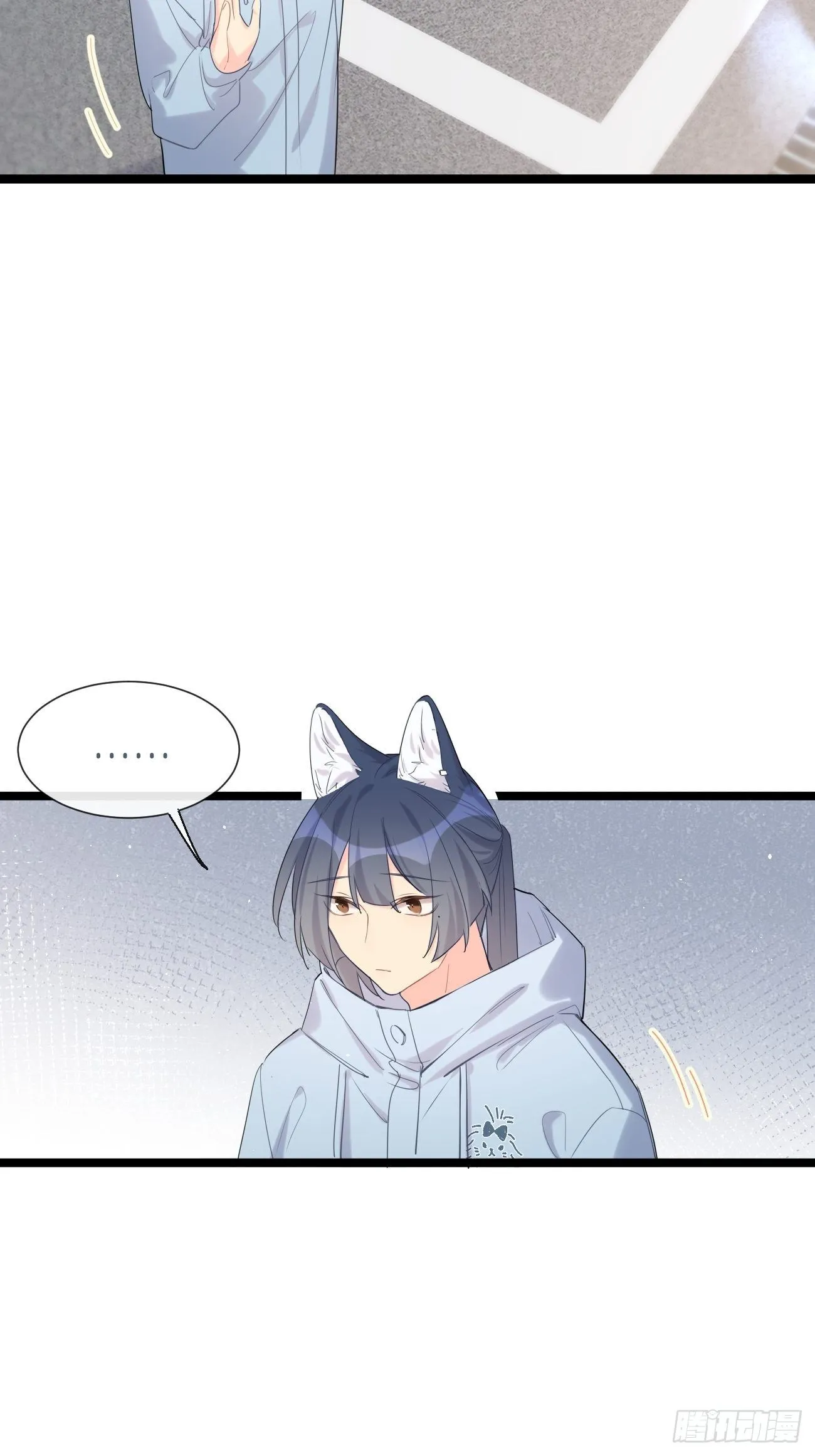 ◆32上◆ 是因为…… 第39页