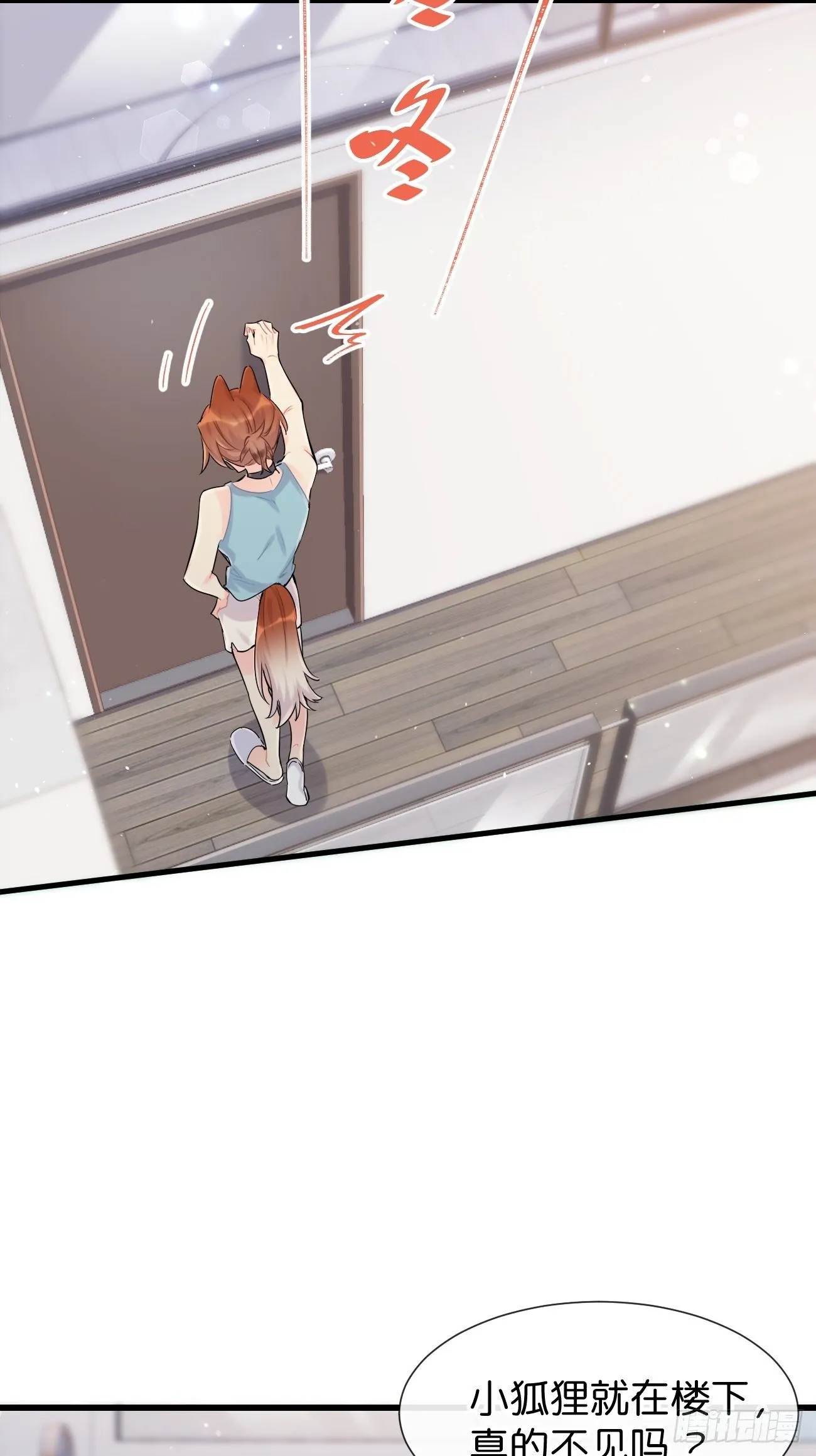 ◆30下◆ 不擅长 第2页